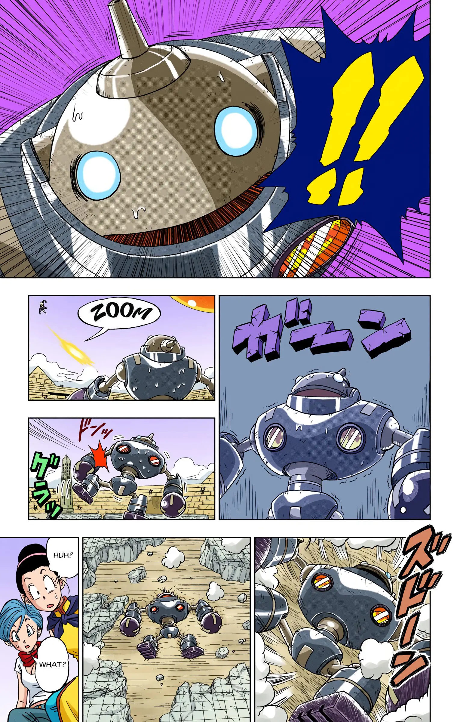 Dragon Ball Super Colored Manga — Chapter 11 — Page 19