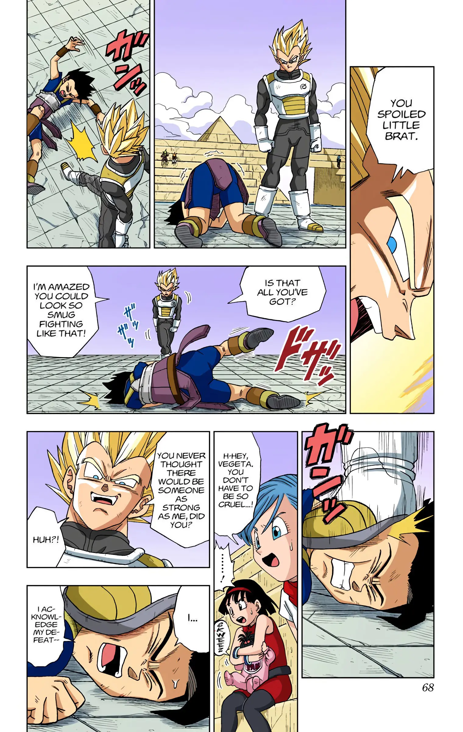 Dragon Ball Super Colored Manga — Chapter 12 — Page 8