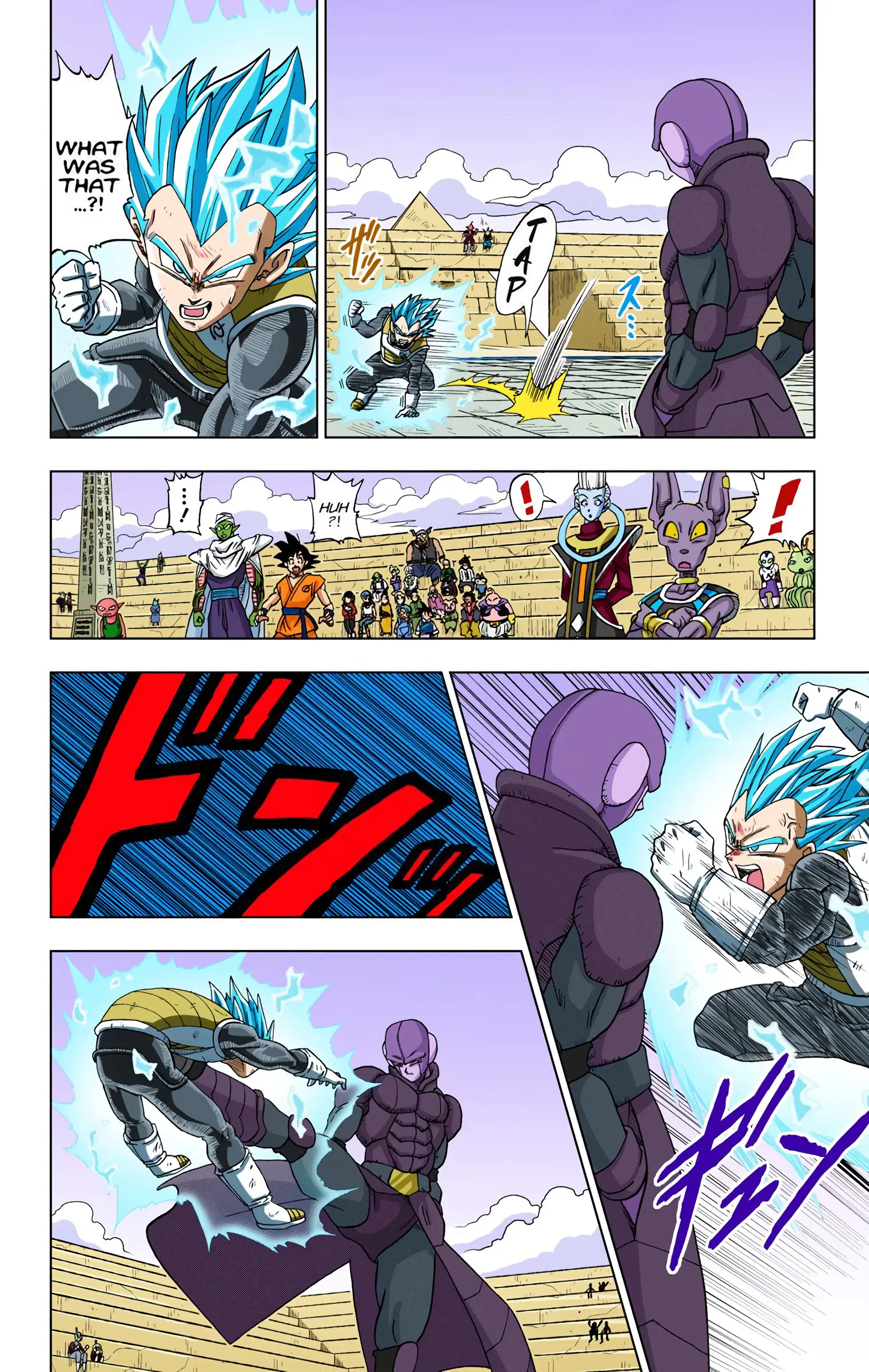 Dragon Ball Super Colored Manga — Chapter 12 — Page 22