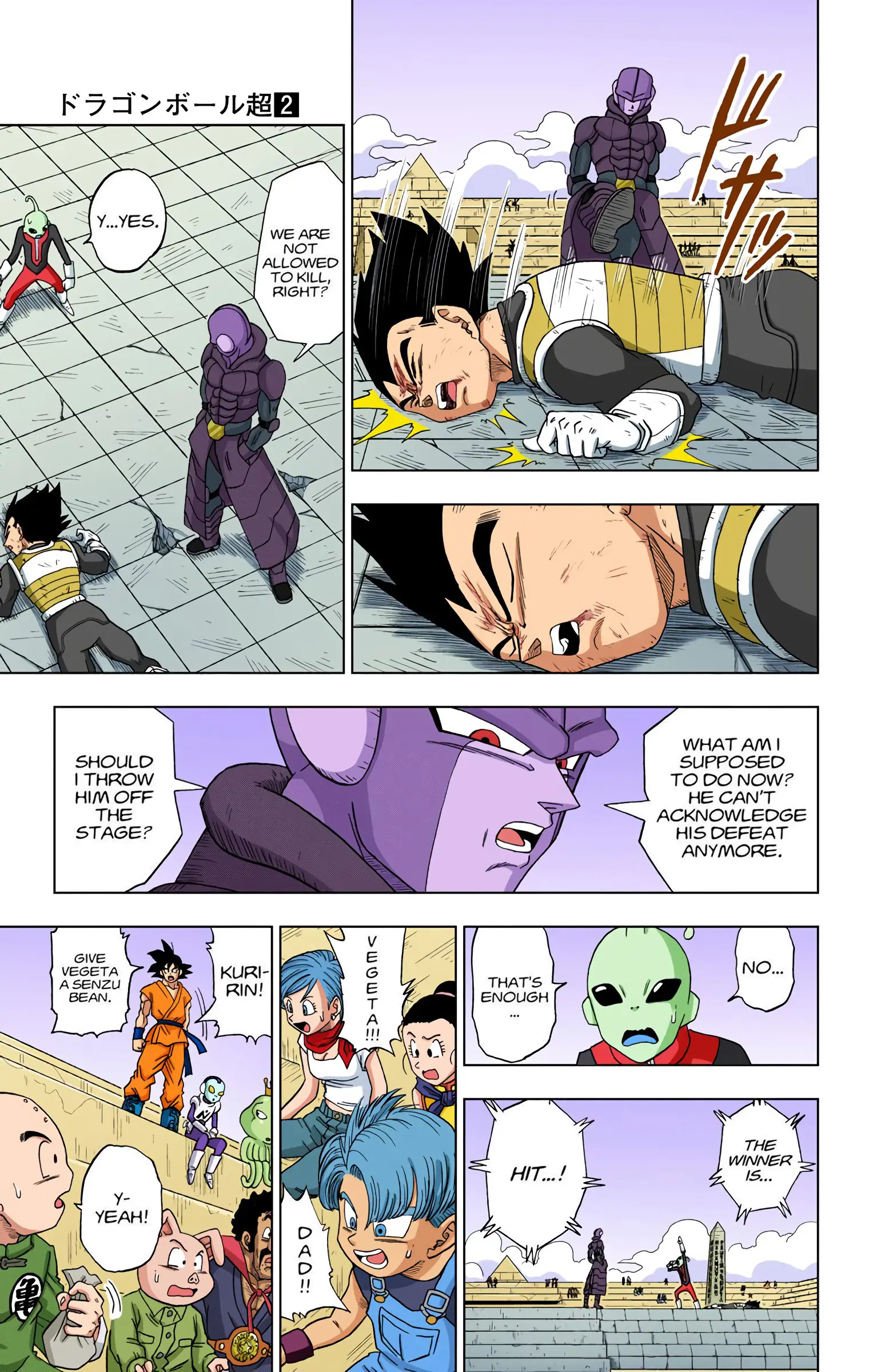 Dragon Ball Super Colored Manga — Chapter 12 — Page 25