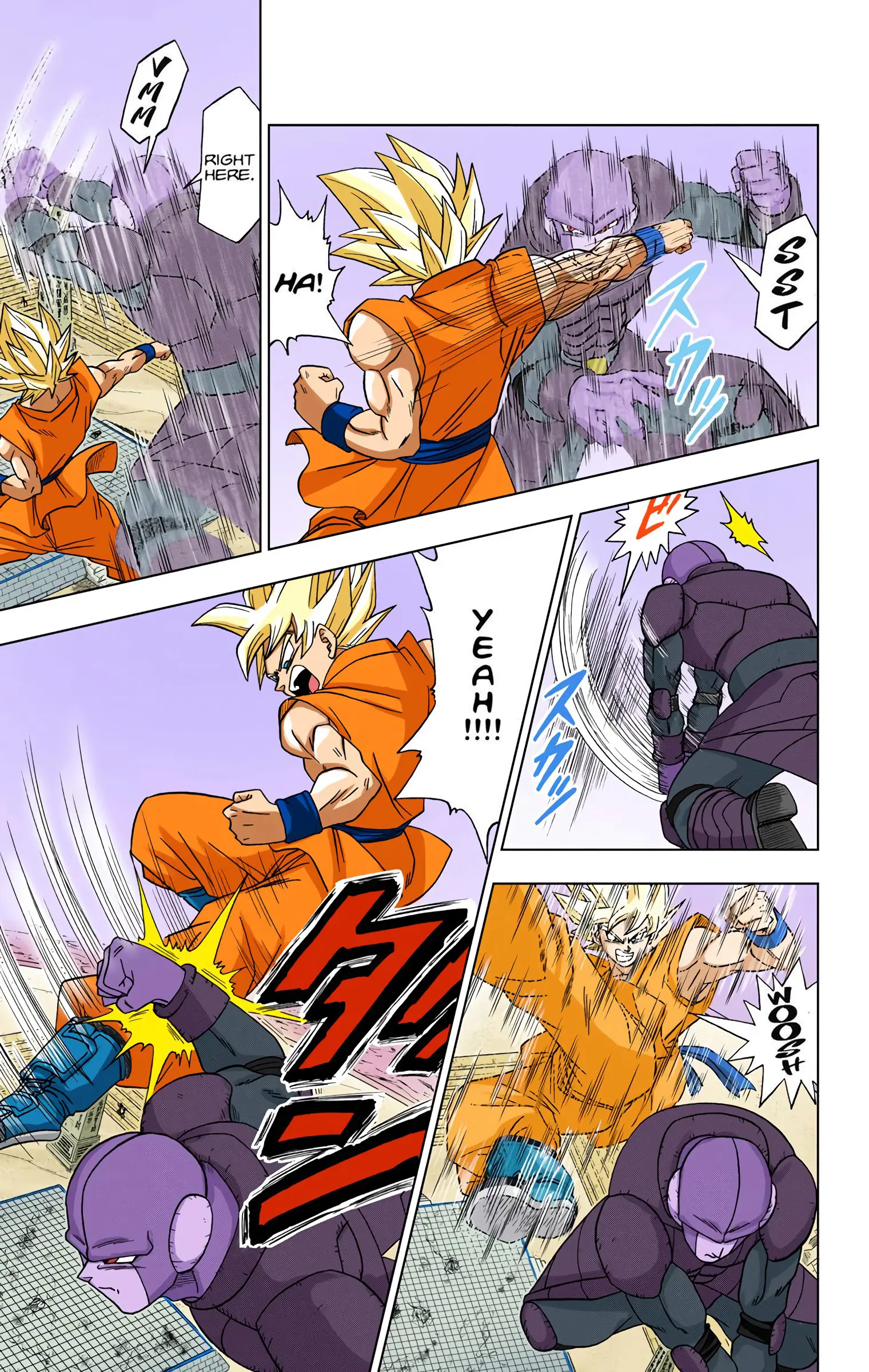 Dragon Ball Super Colored Manga — Chapter 13 — Page 9