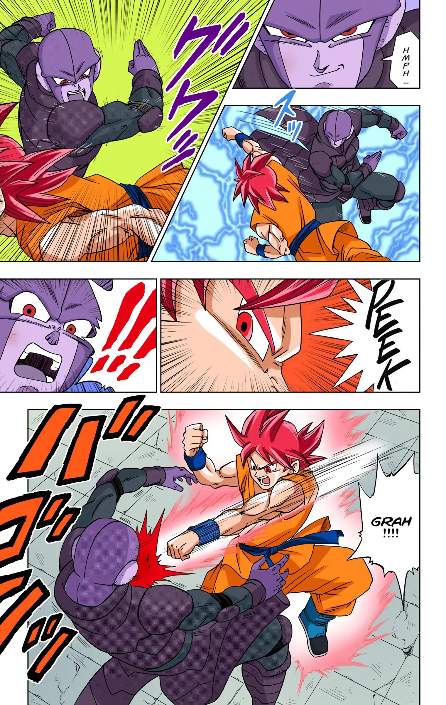 Dragon Ball Super Colored Manga — Chapter 13 — Page 15