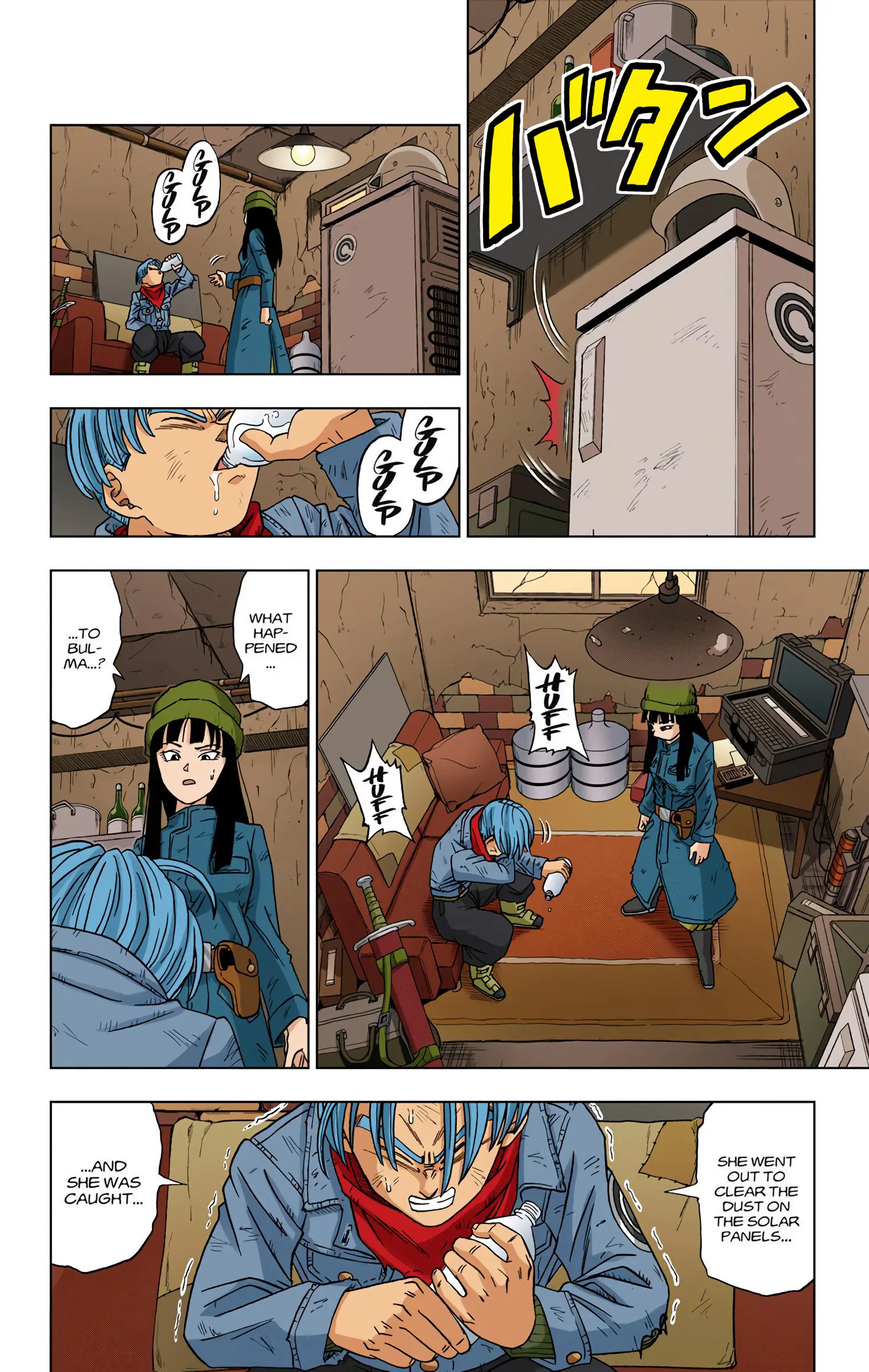 Dragon Ball Super Colored Manga — Chapter 14 — Page 12
