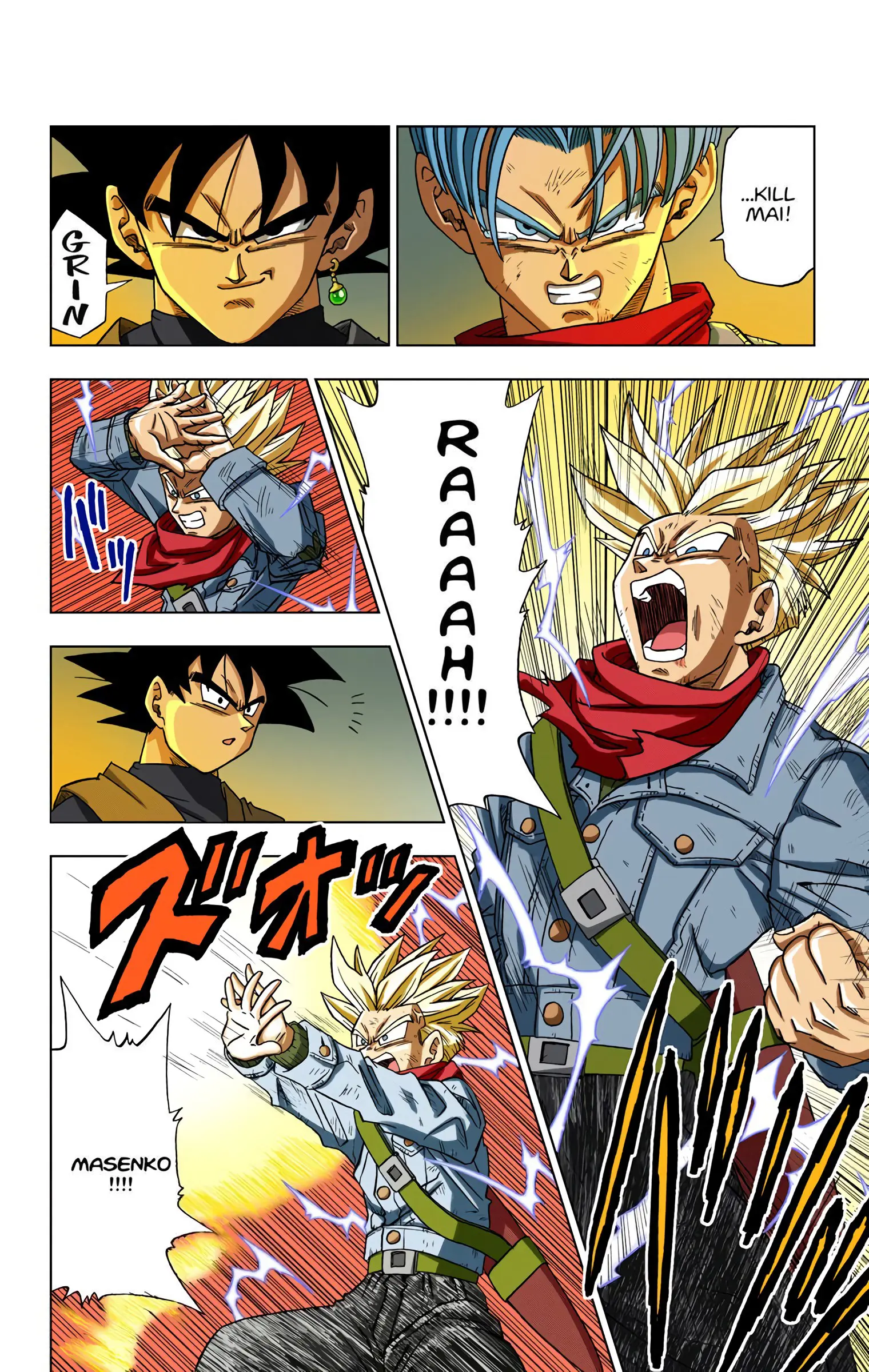 Dragon Ball Super Colored Manga — Chapter 15 — Page 2