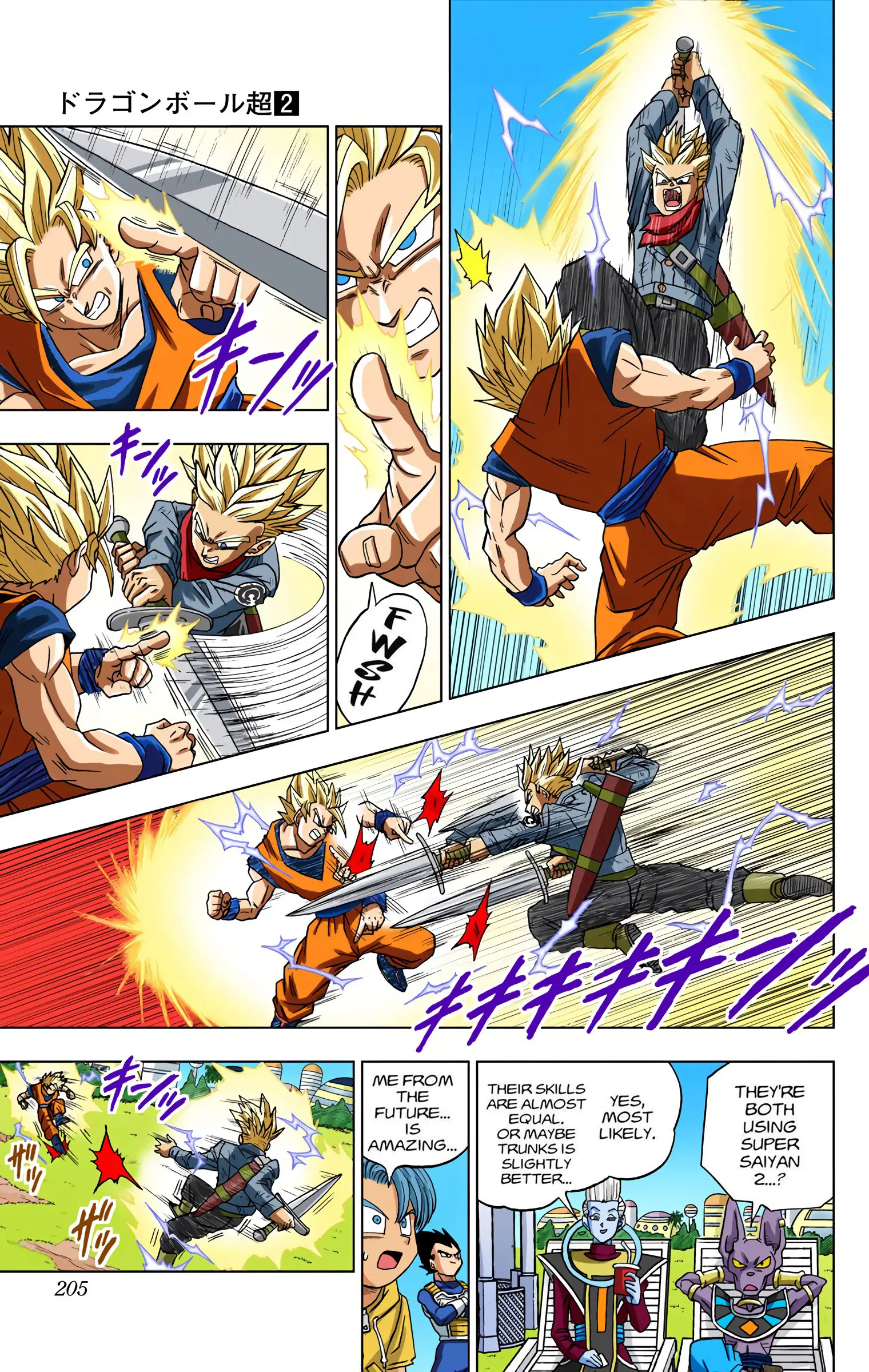 Dragon Ball Super Colored Manga — Chapter 15 — Page 33