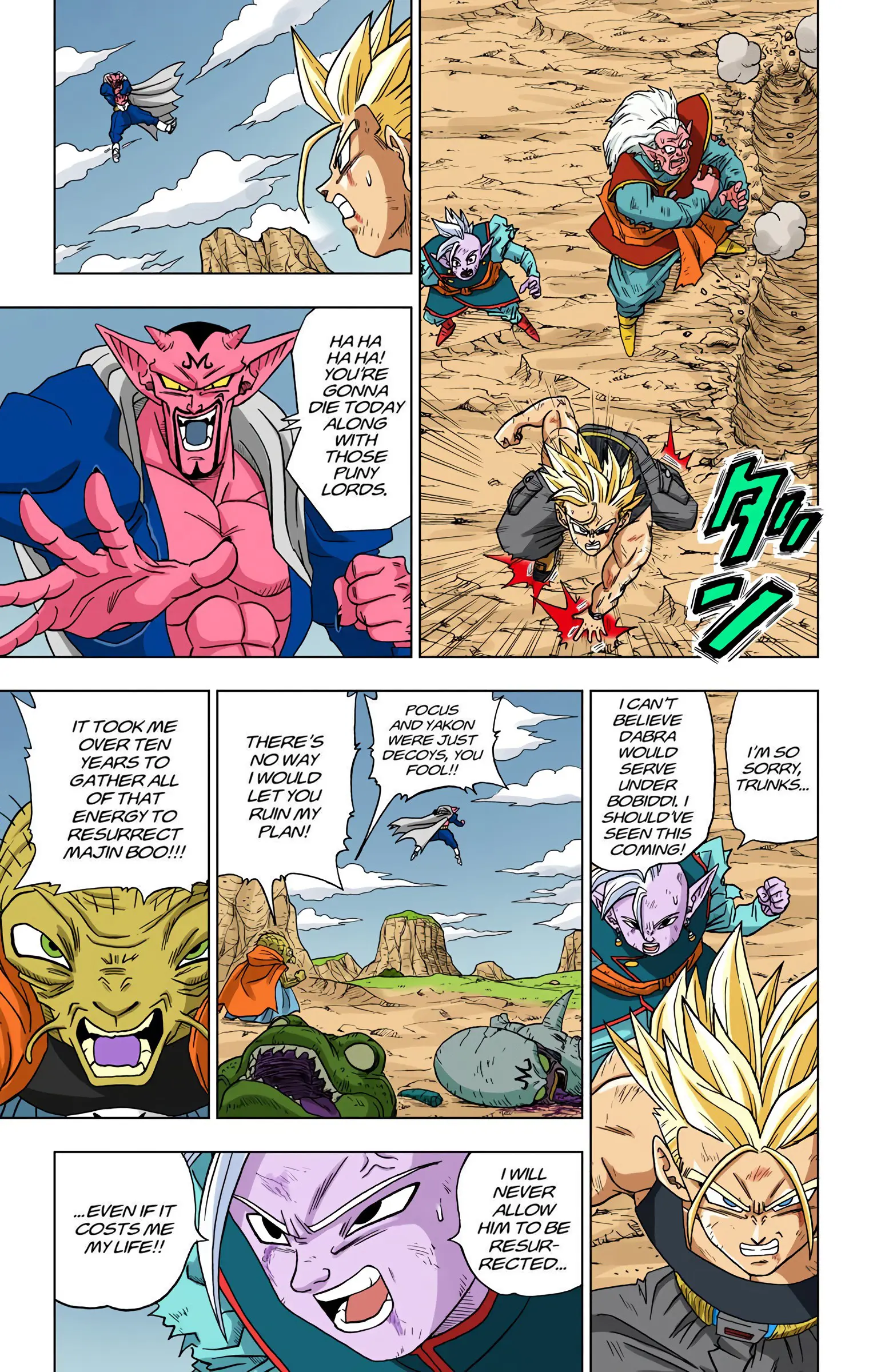 Dragon Ball Super Colored Manga — Chapter 16 — Page 12