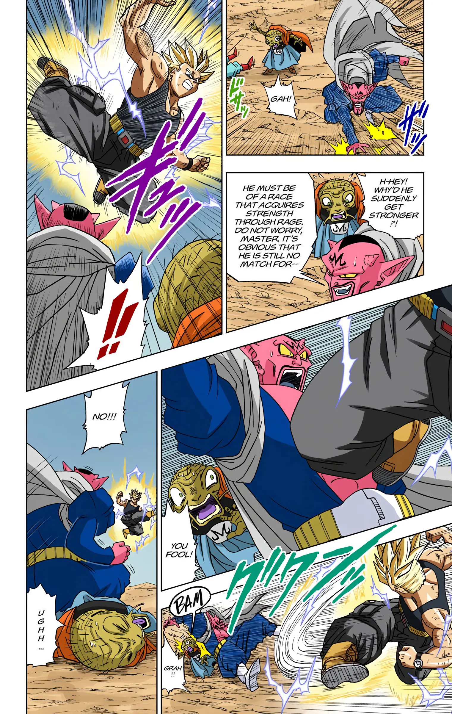 Dragon Ball Super Colored Manga — Chapter 16 — Page 17