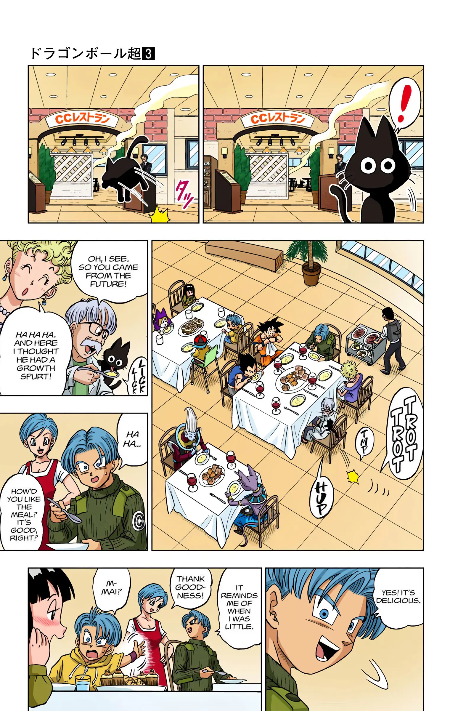 Dragon Ball Super Colored Manga — Chapter 16 — Page 30