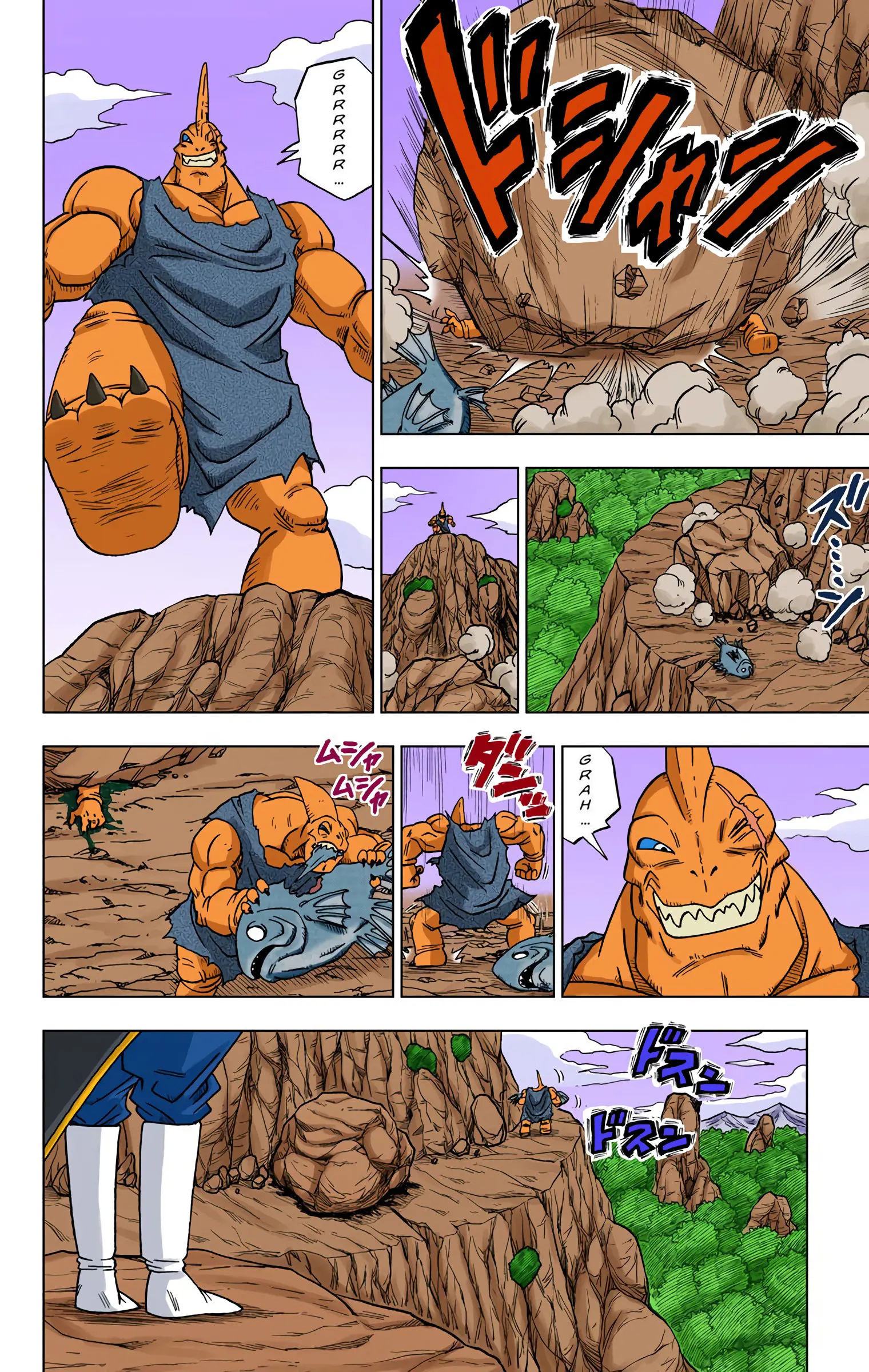 Dragon Ball Super Colored Manga — Chapter 17 — Page 4