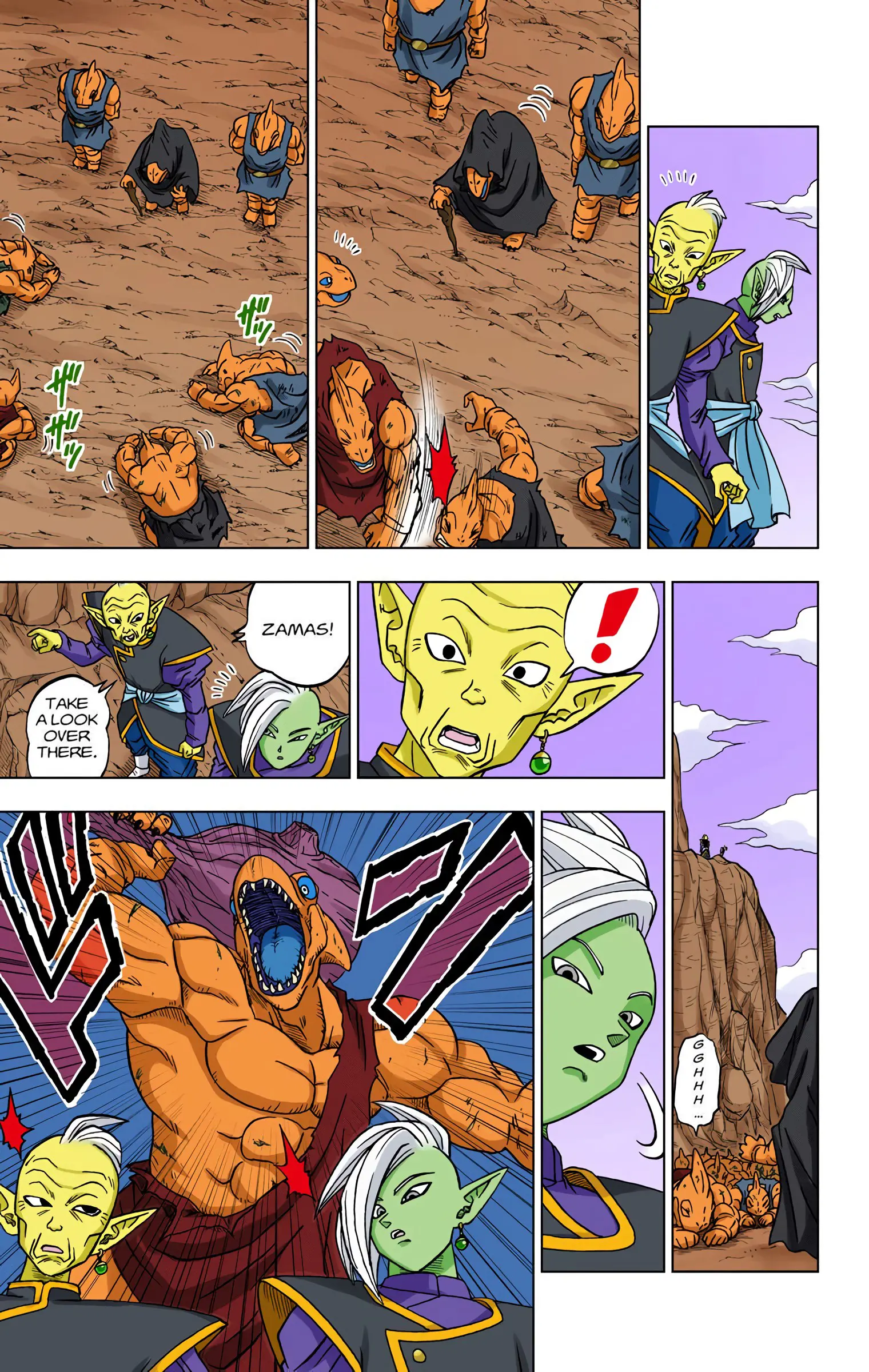 Dragon Ball Super Colored Manga — Chapter 17 — Page 11
