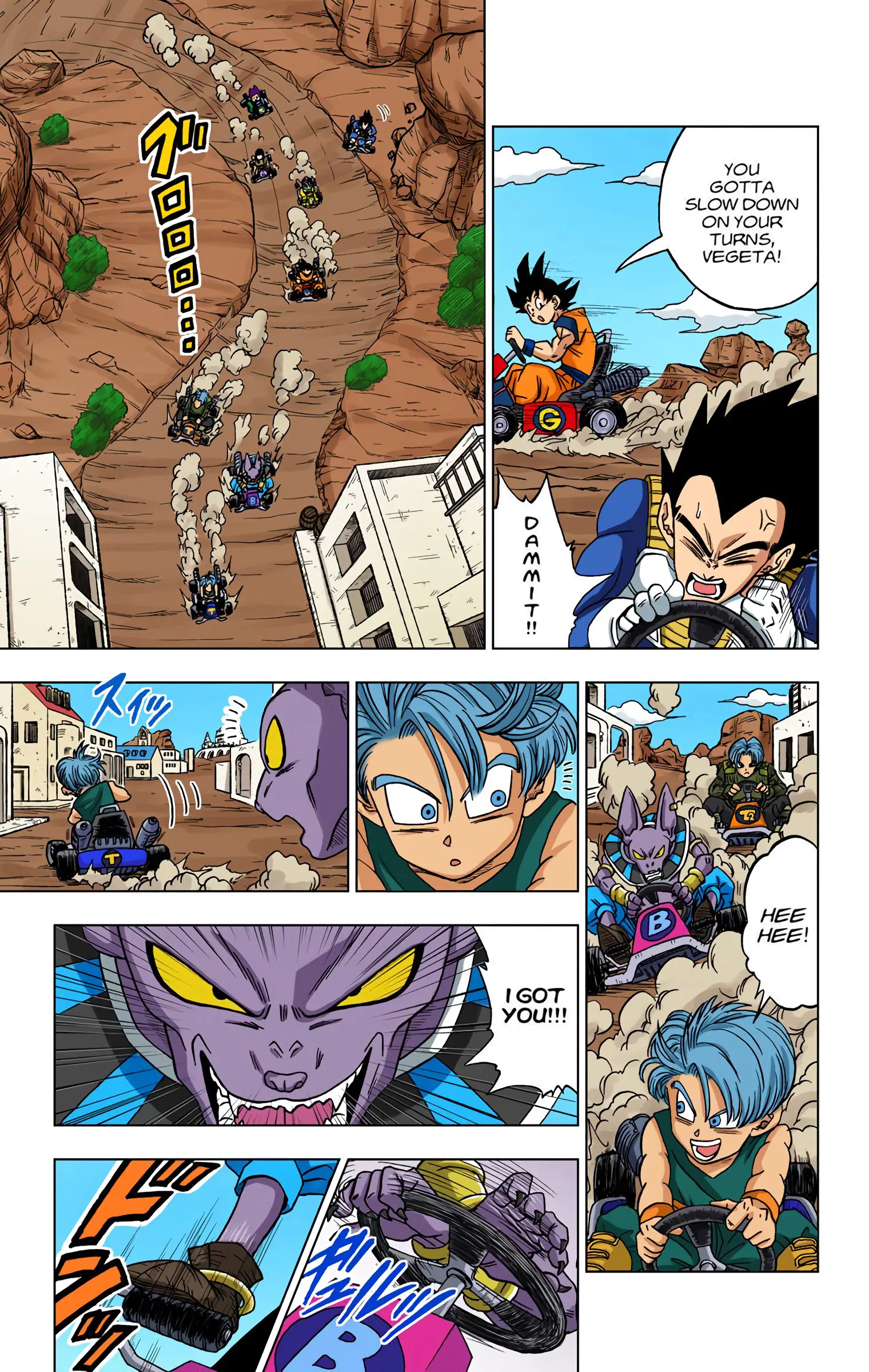 Dragon Ball Super Colored Manga — Chapter 17 — Page 21