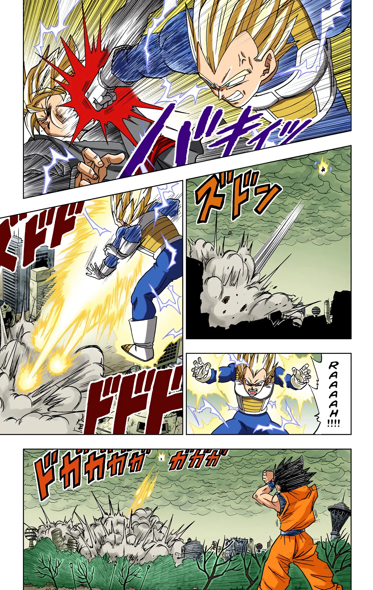 Dragon Ball Super Colored Manga — Chapter 19 — Page 11