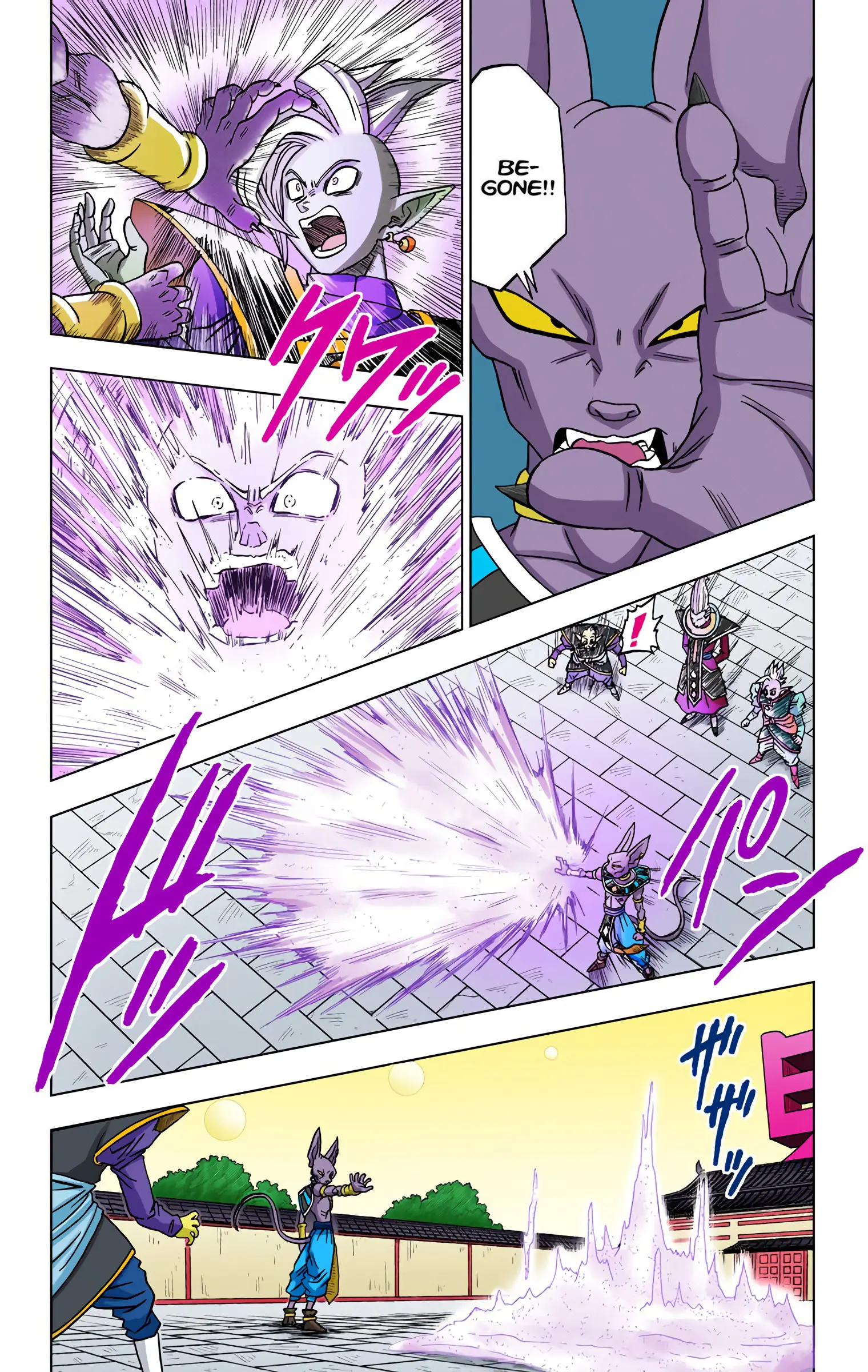 Dragon Ball Super Colored Manga — Chapter 19 — Page 30