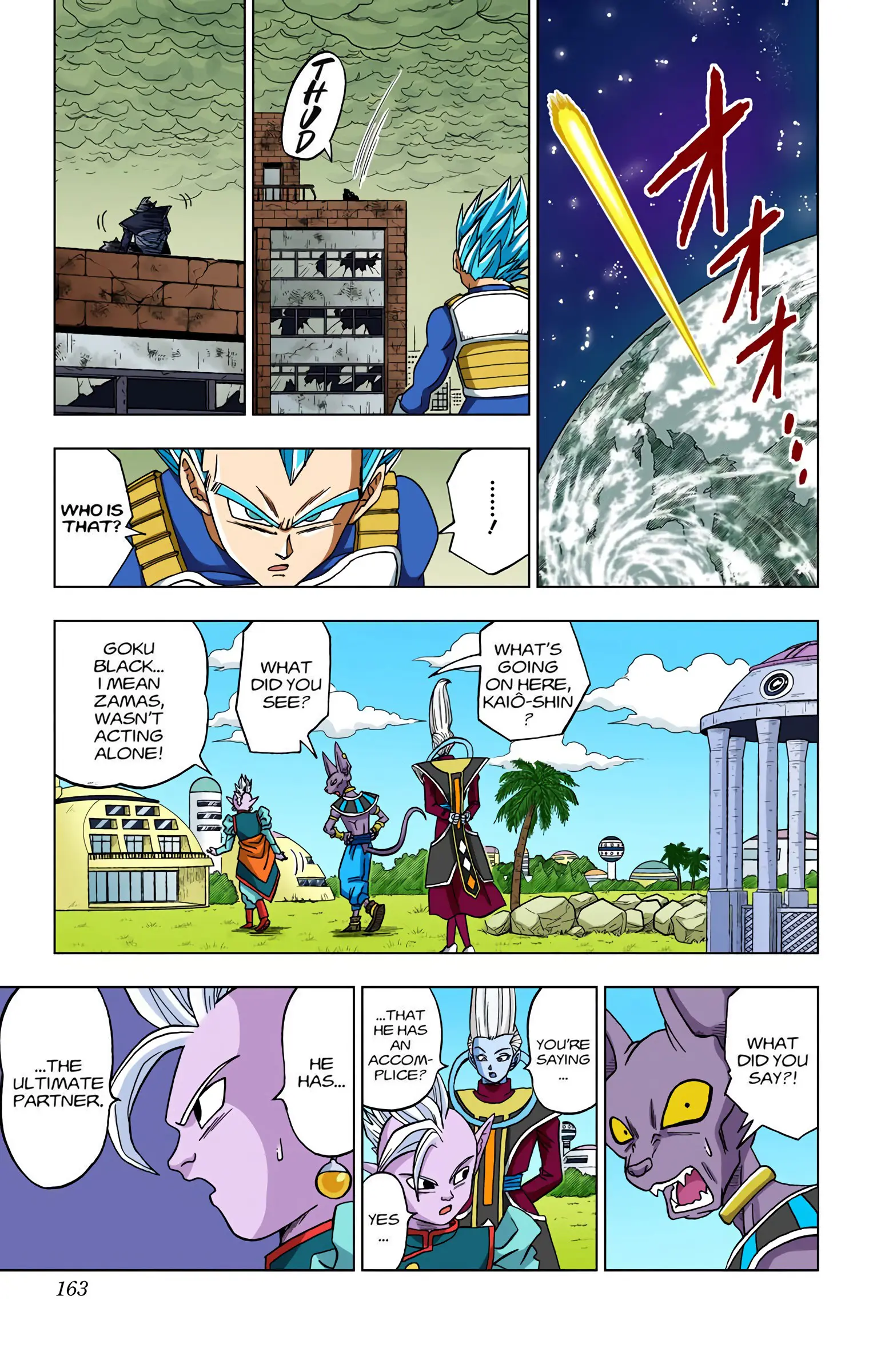 Dragon Ball Super Colored Manga — Chapter 19 — Page 37