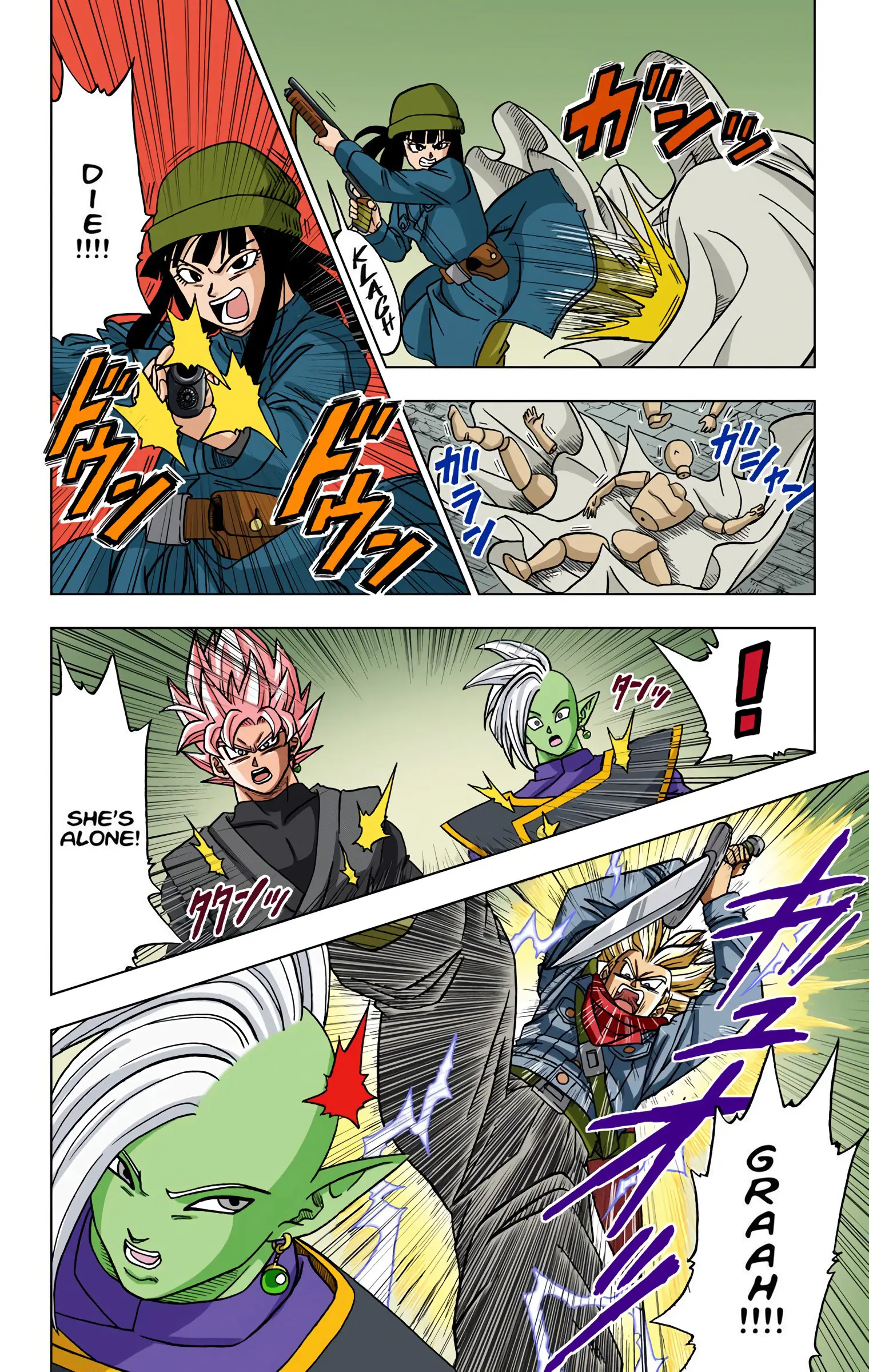 Dragon Ball Super Colored Manga — Chapter 20 — Page 36
