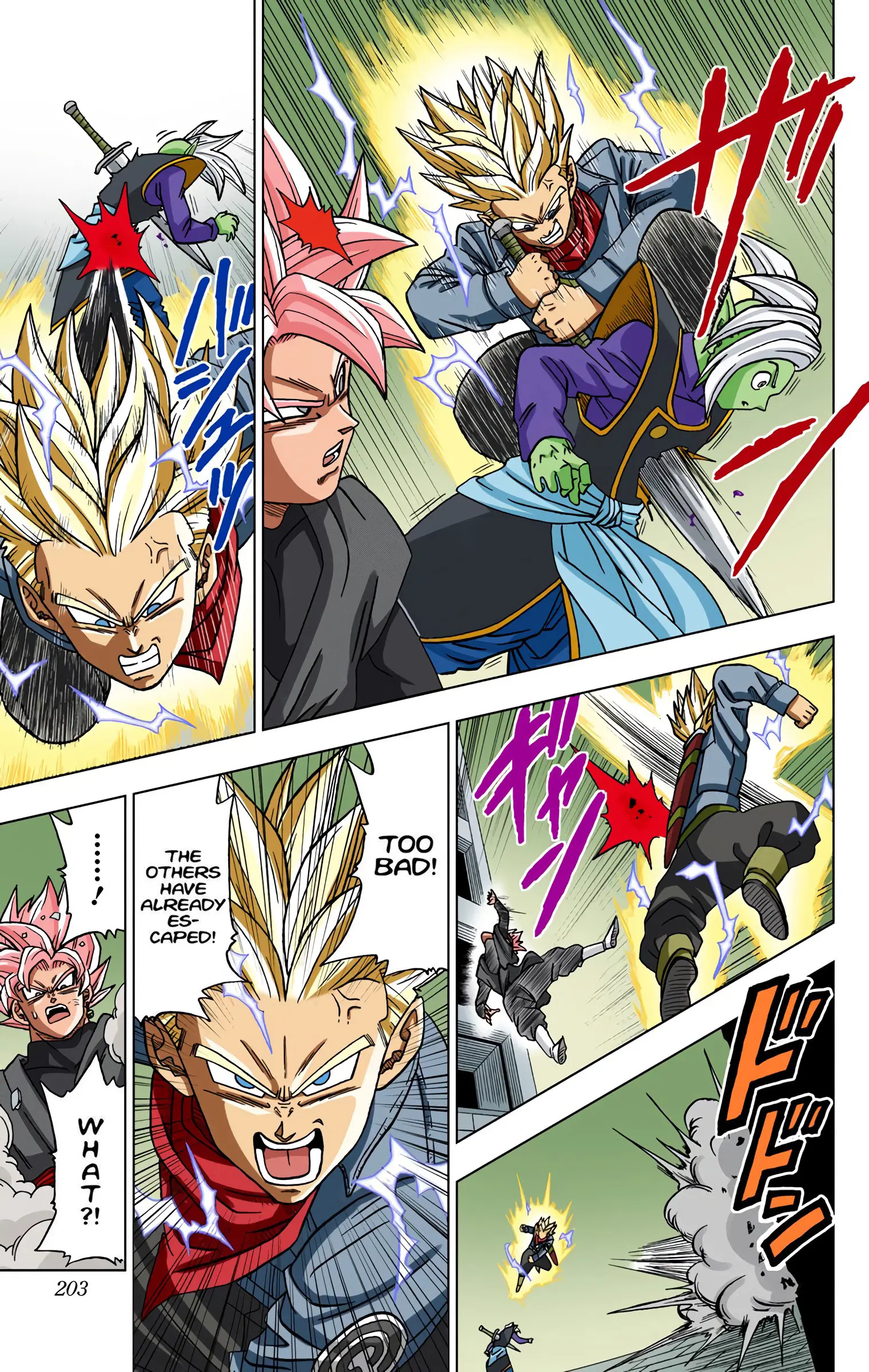Dragon Ball Super Colored Manga — Chapter 20 — Page 37