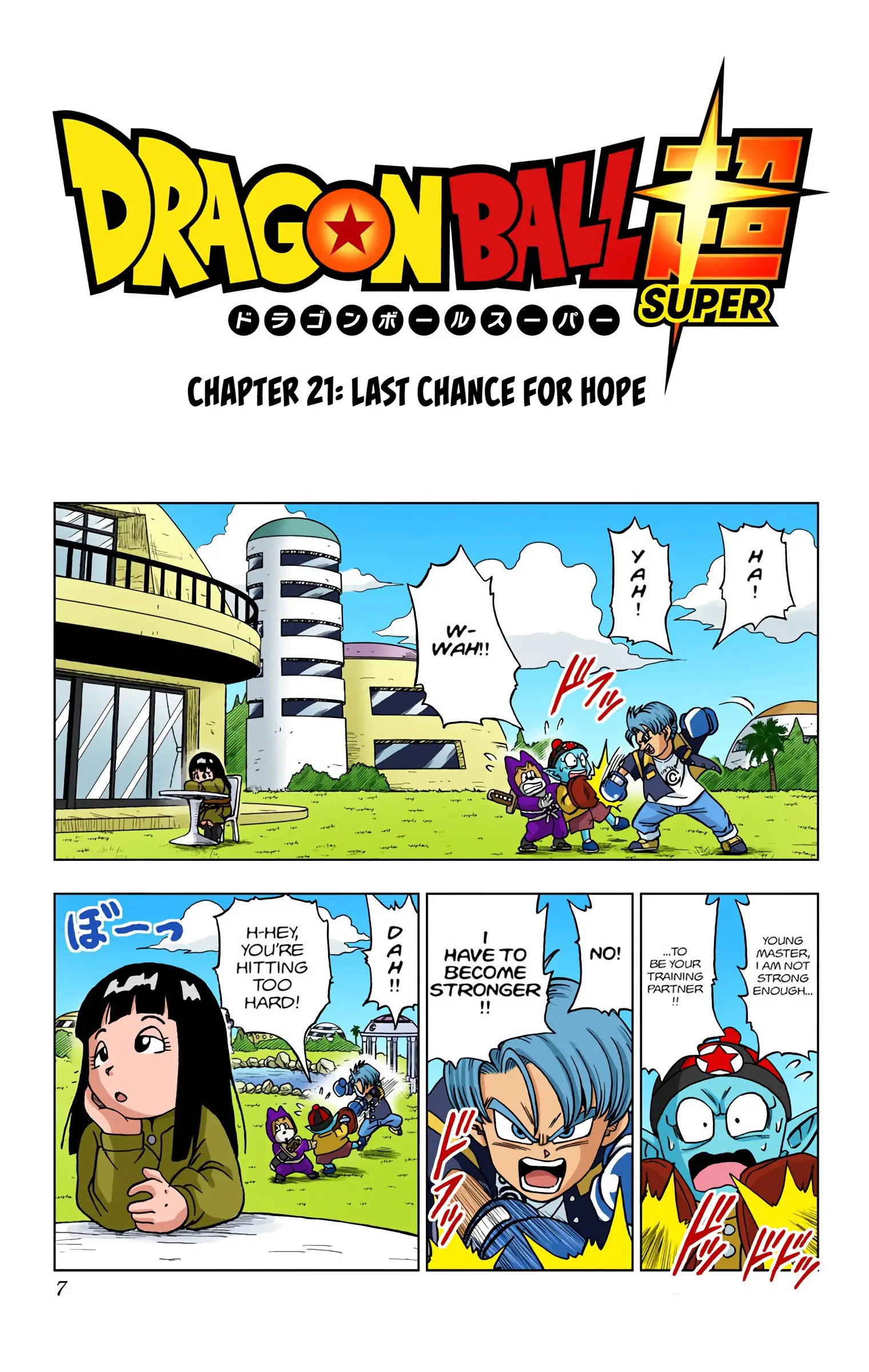 Dragon Ball Super Colored Manga — Chapter 21 — Page 6
