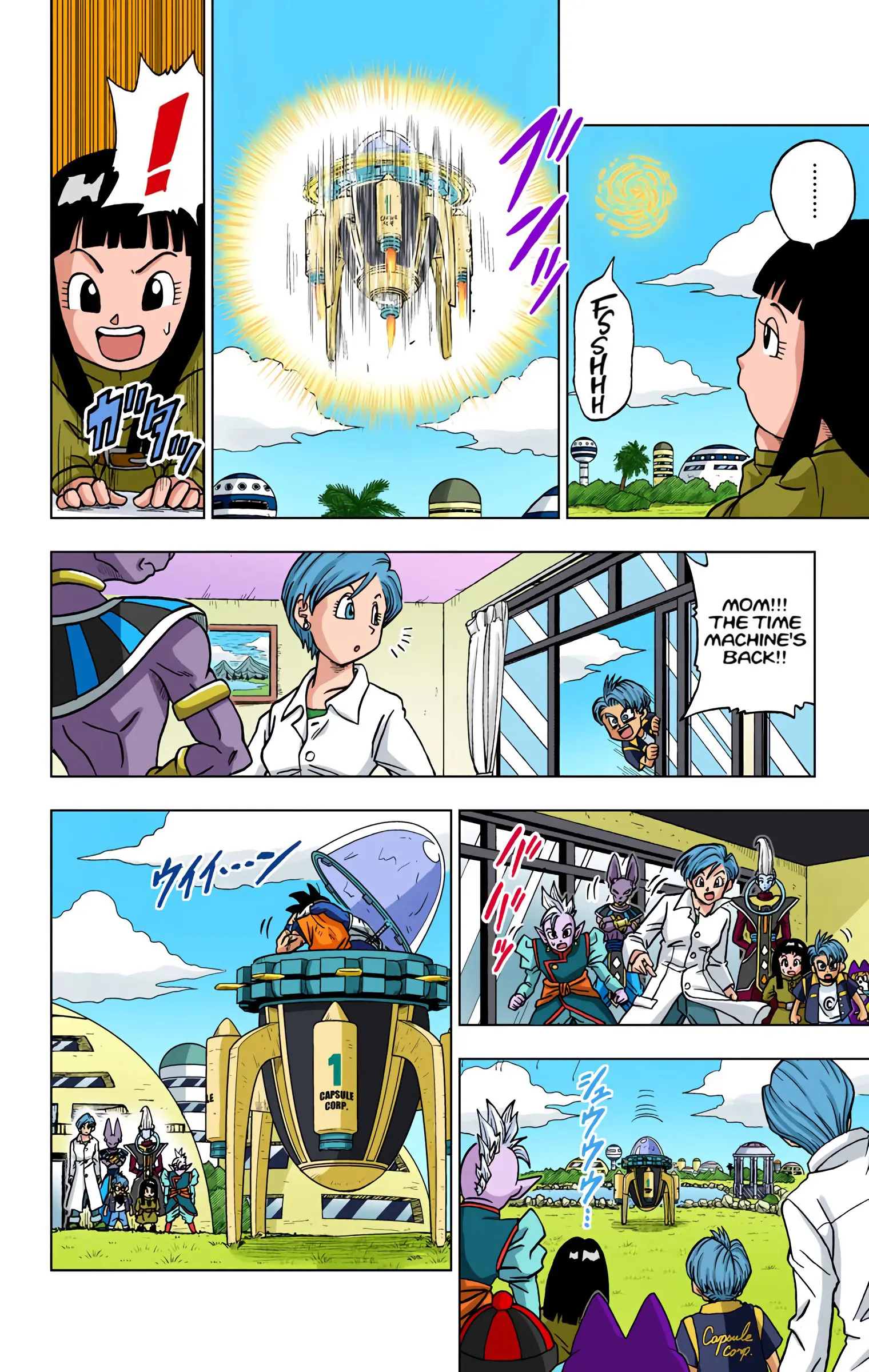 Dragon Ball Super Colored Manga — Chapter 21 — Page 7