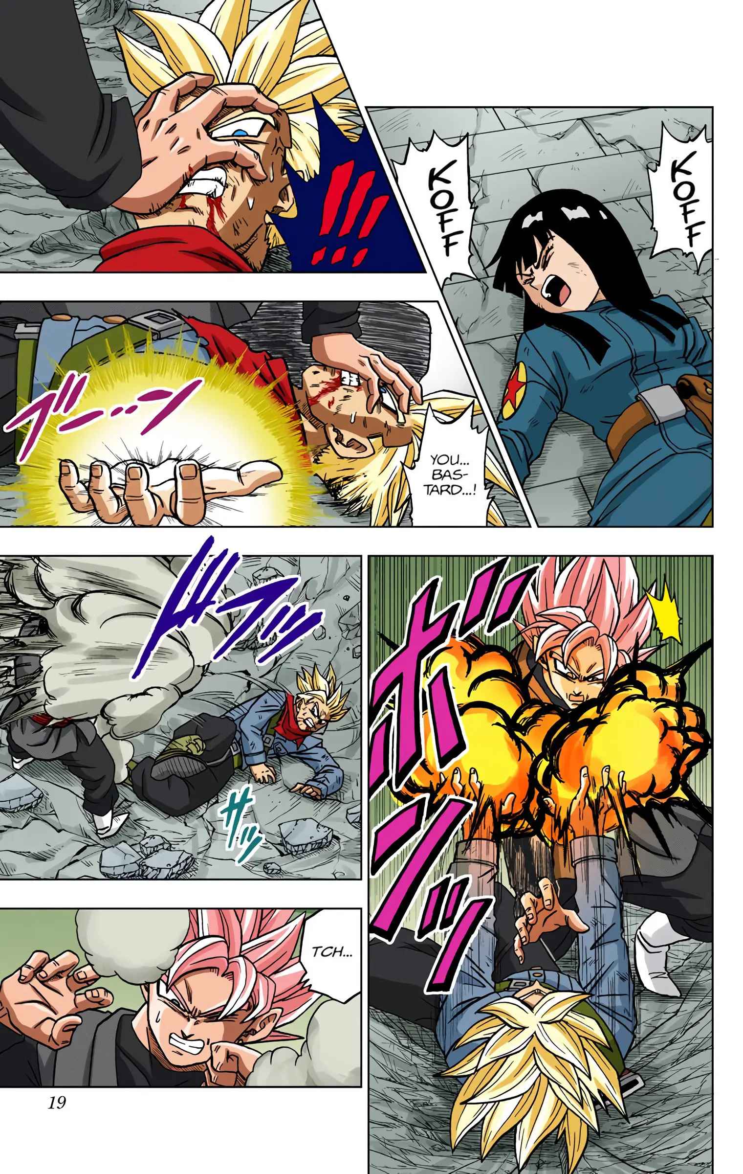Dragon Ball Super Colored Manga — Chapter 21 — Page 18