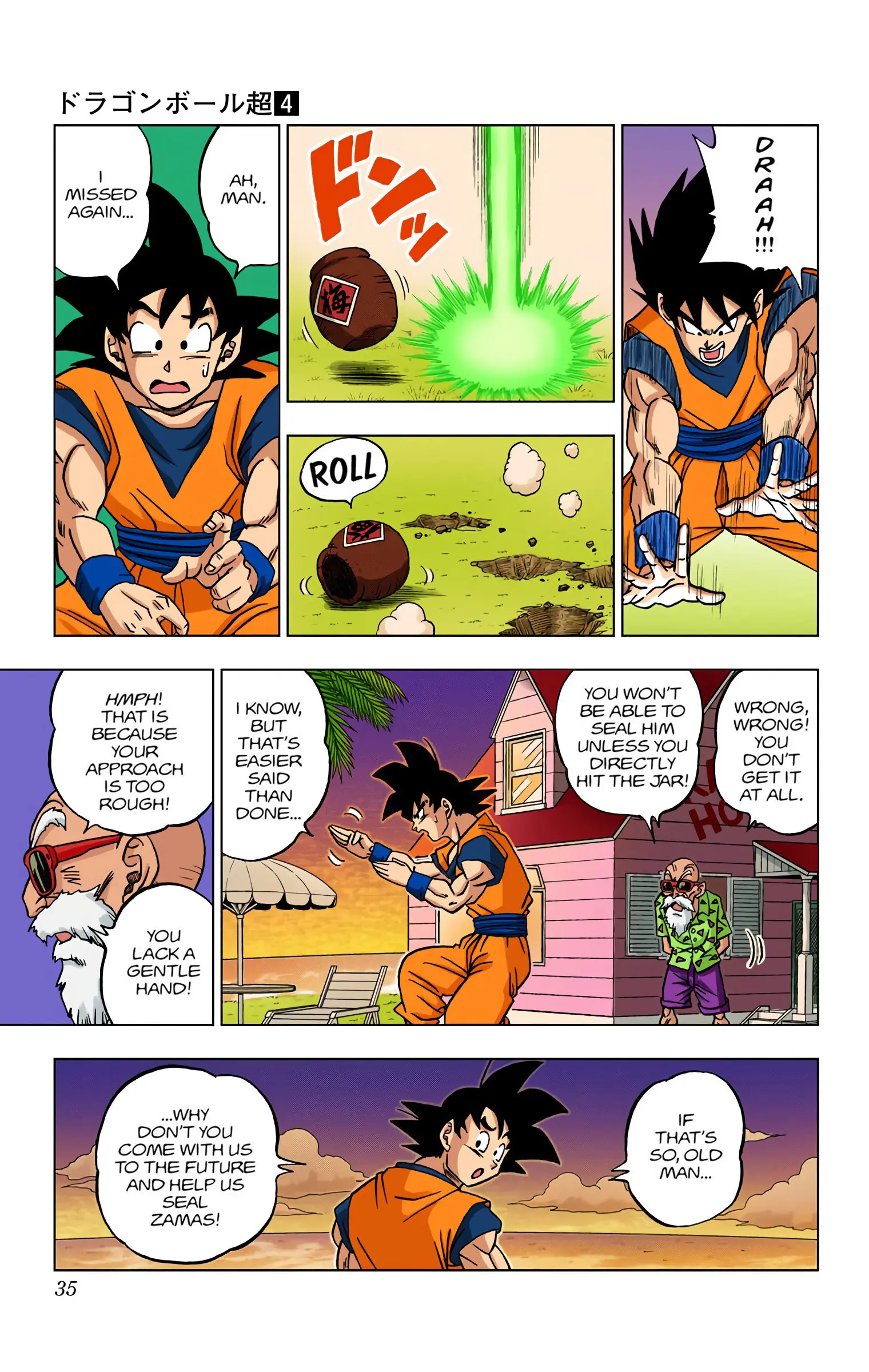 Dragon Ball Super Colored Manga — Chapter 21 — Page 34