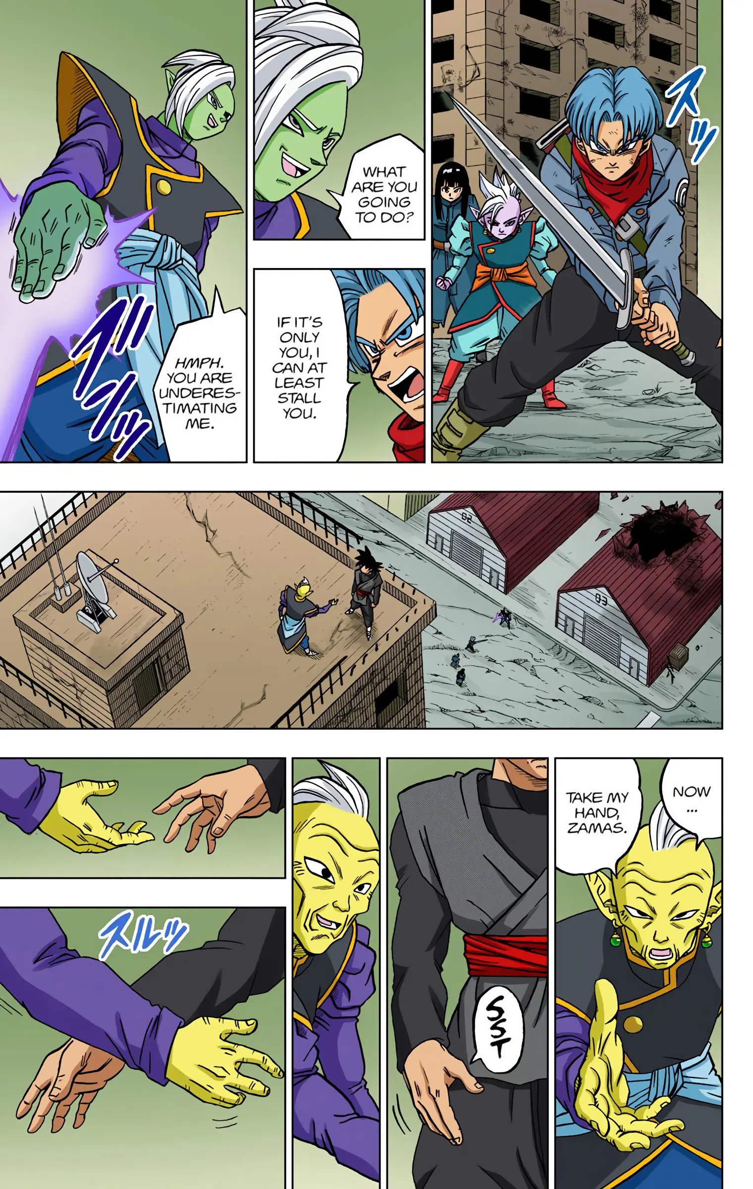 Dragon Ball Super Colored Manga — Chapter 21 — Page 44