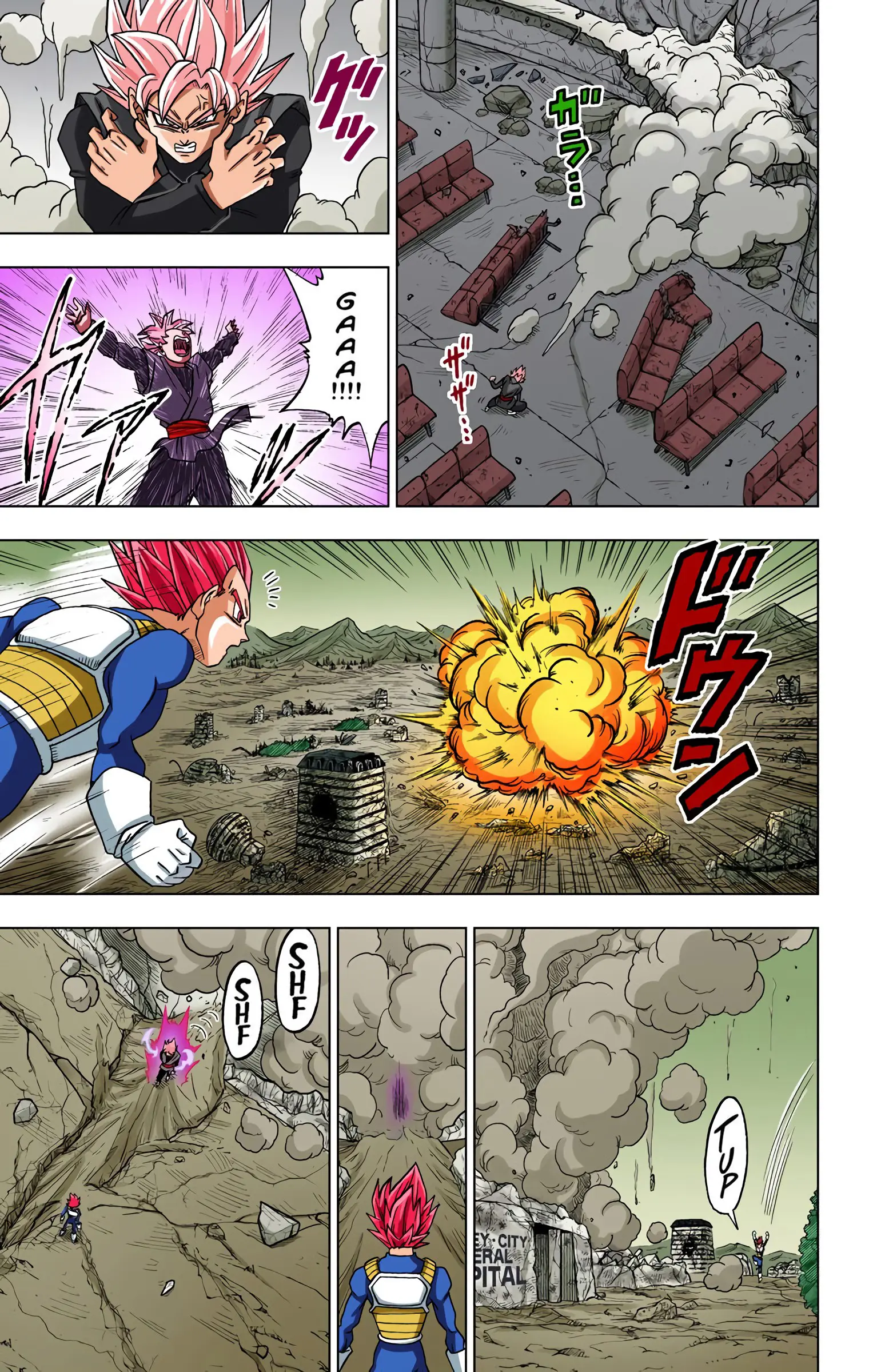 Dragon Ball Super Colored Manga — Chapter 22 — Page 19