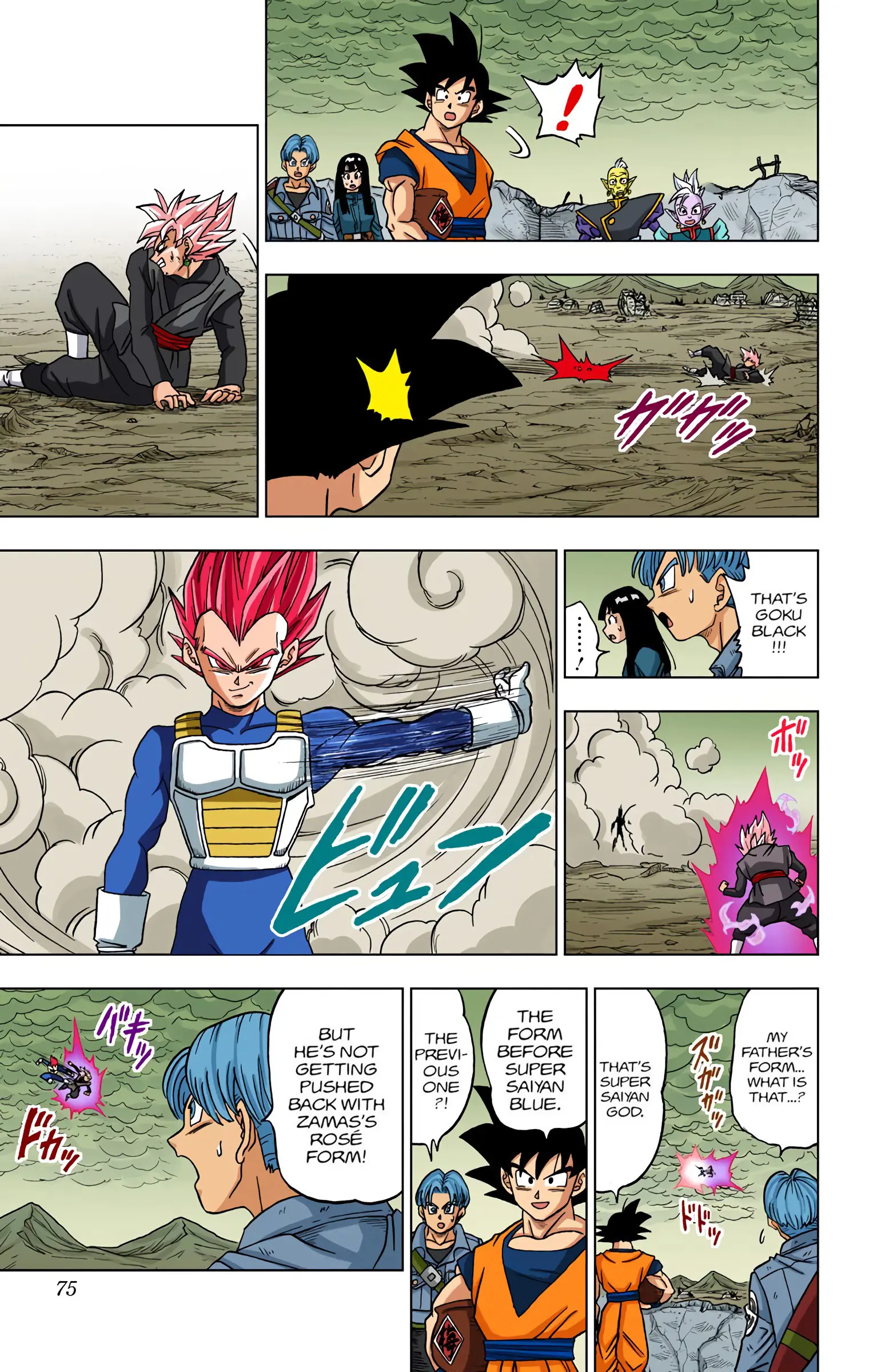 Dragon Ball Super Colored Manga — Chapter 22 — Page 23