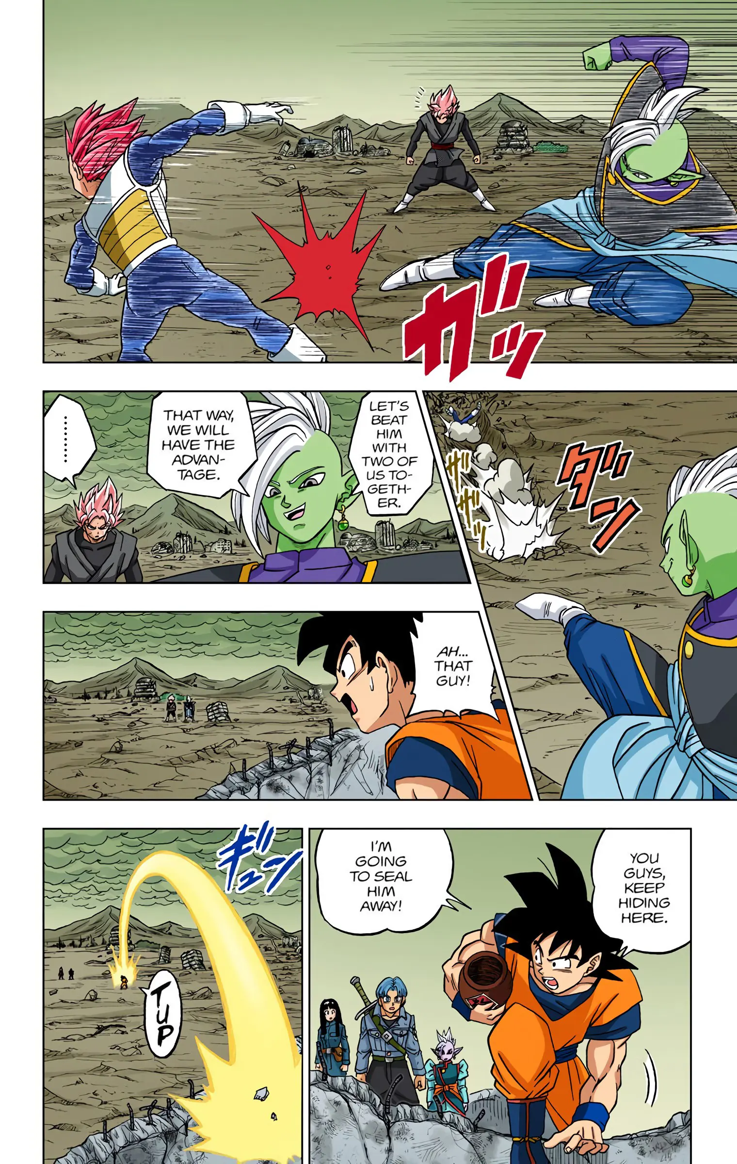 Dragon Ball Super Colored Manga — Chapter 22 — Page 26