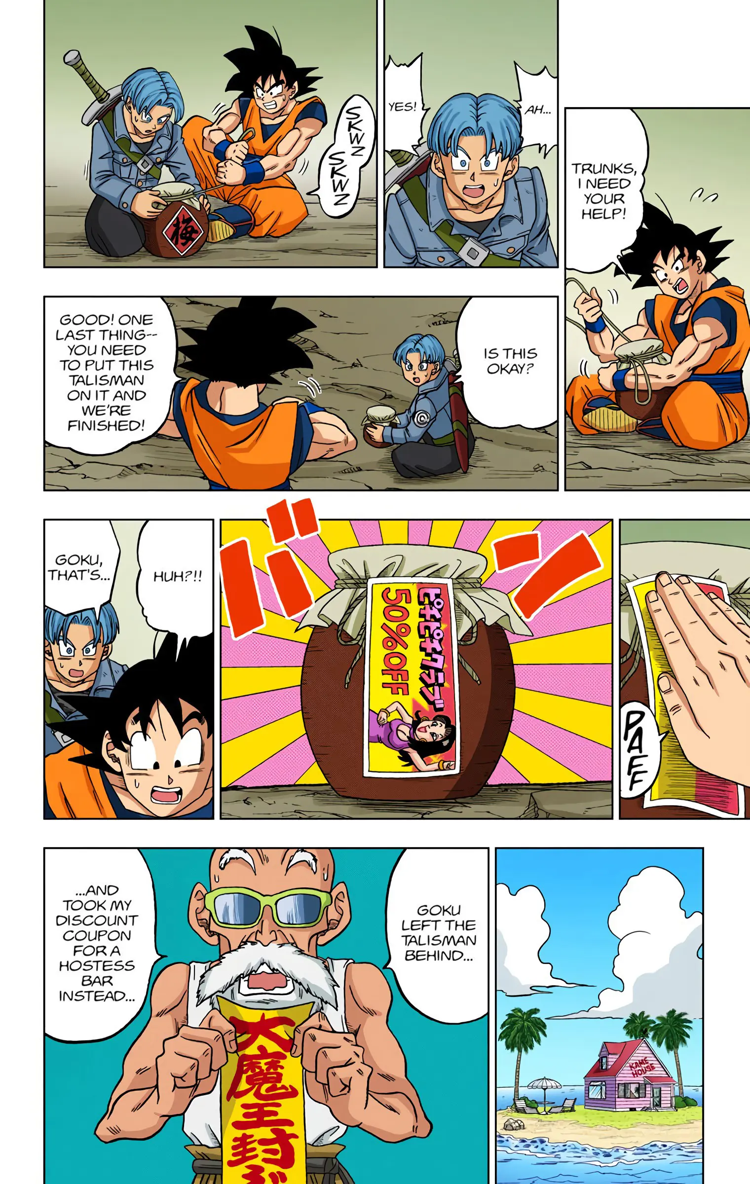 Dragon Ball Super Colored Manga — Chapter 22 — Page 32