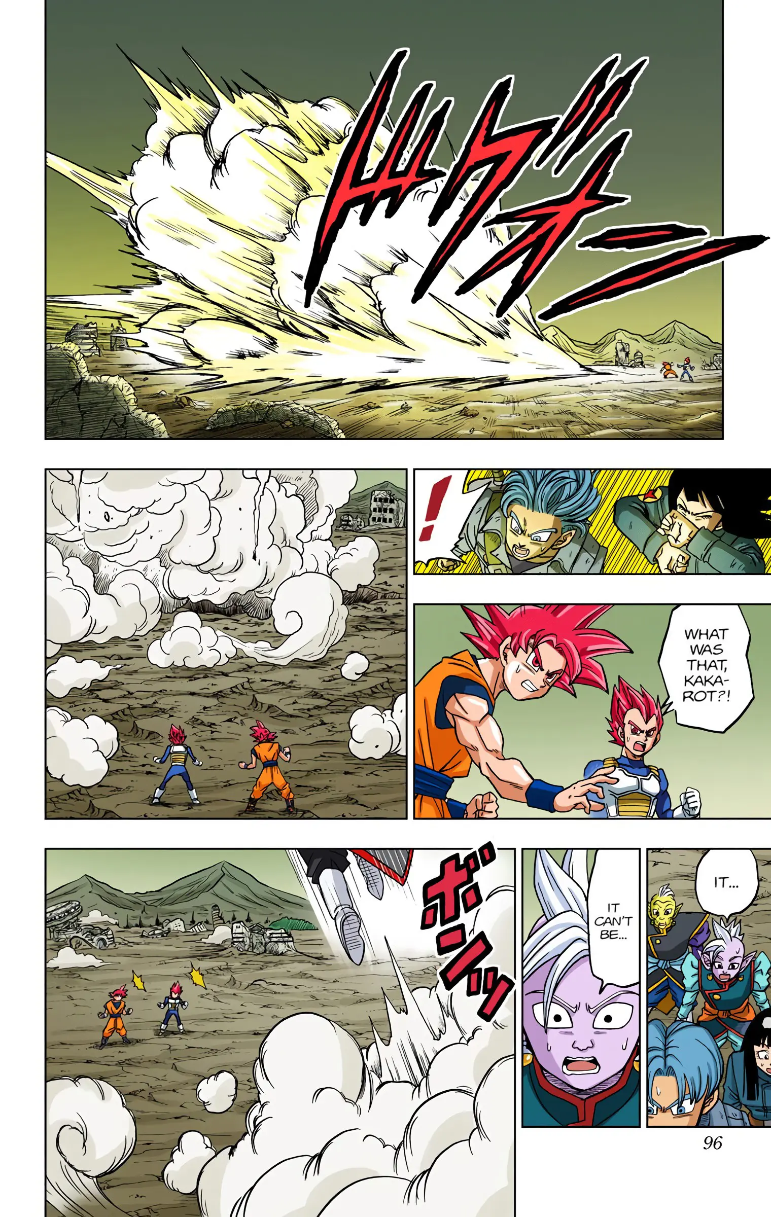 Dragon Ball Super Colored Manga — Chapter 22 — Page 44