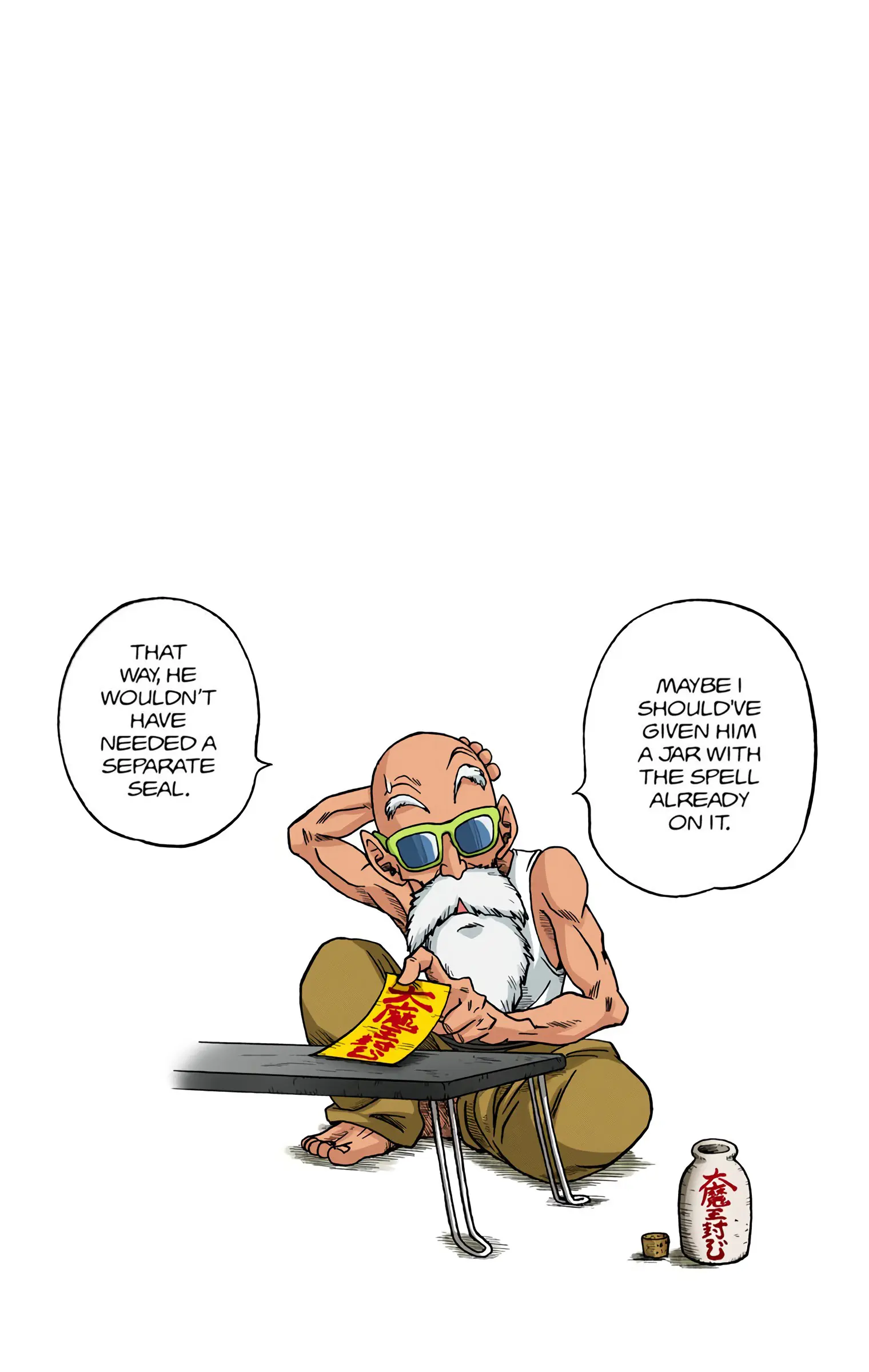 Dragon Ball Super Colored Manga — Chapter 22 — Page 46