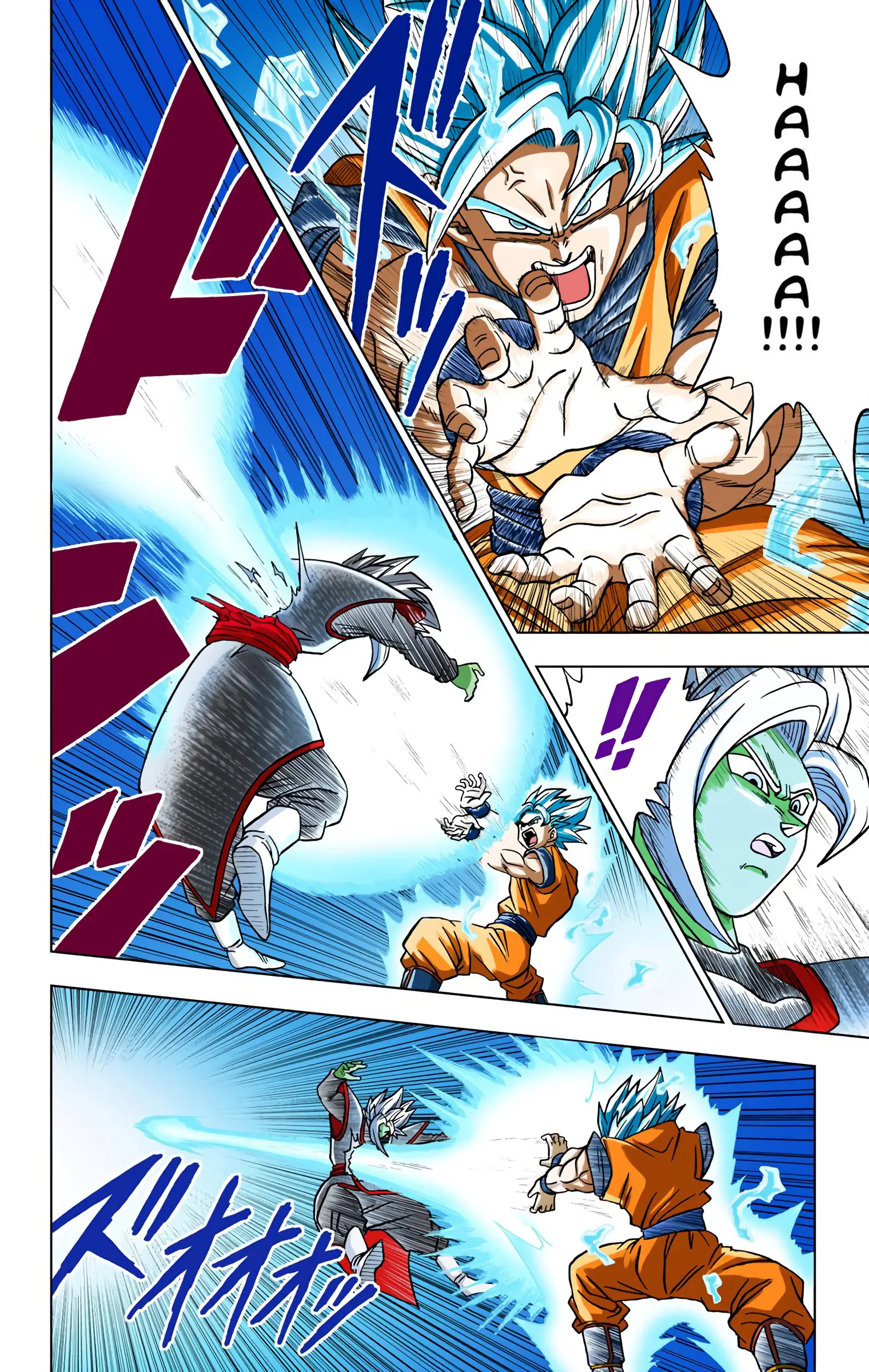 Dragon Ball Super Colored Manga — Chapter 23 — Page 10