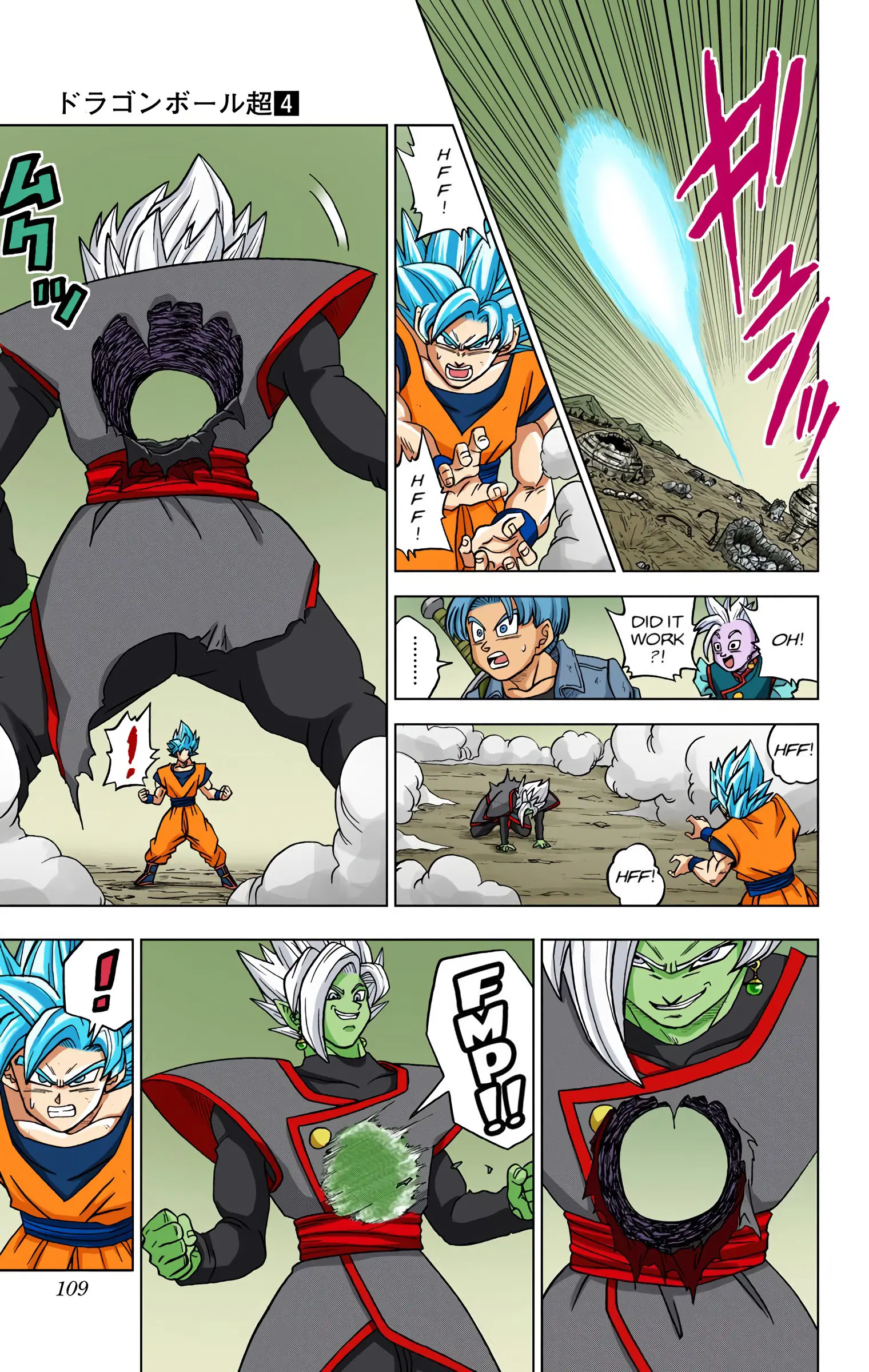 Dragon Ball Super Colored Manga — Chapter 23 — Page 11
