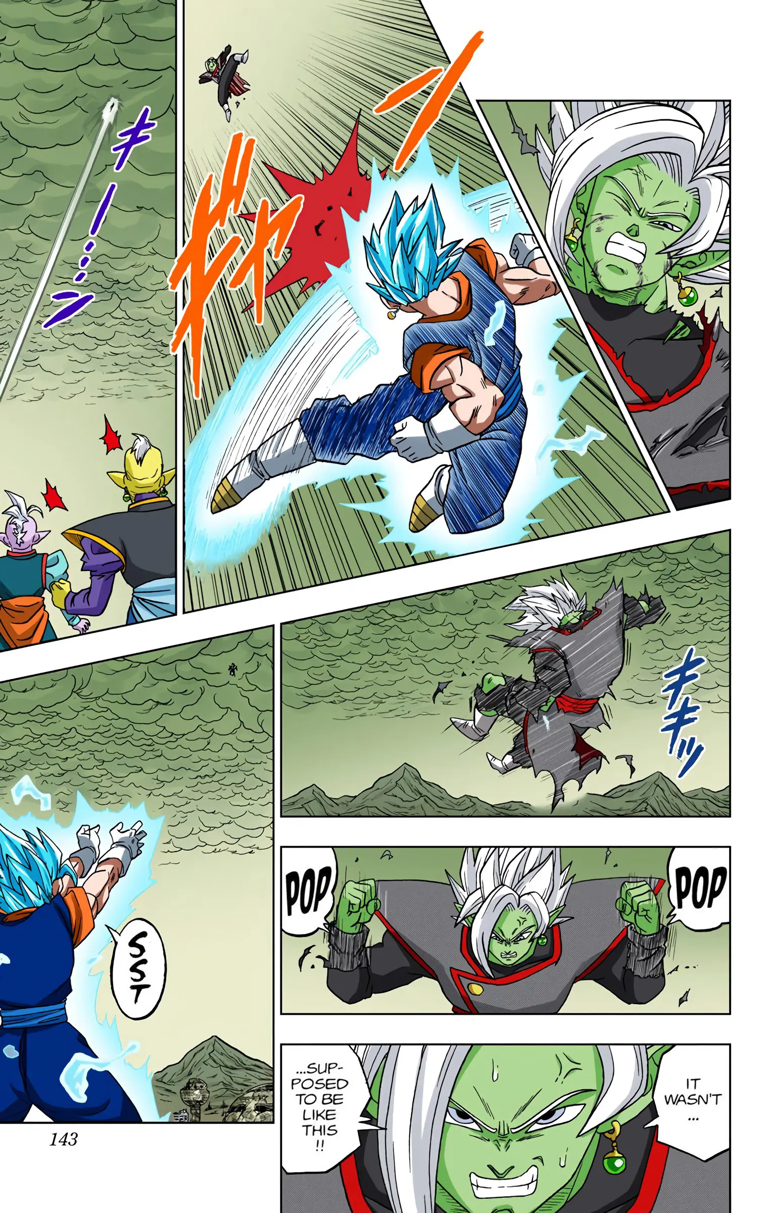 Dragon Ball Super Colored Manga — Chapter 23 — Page 44