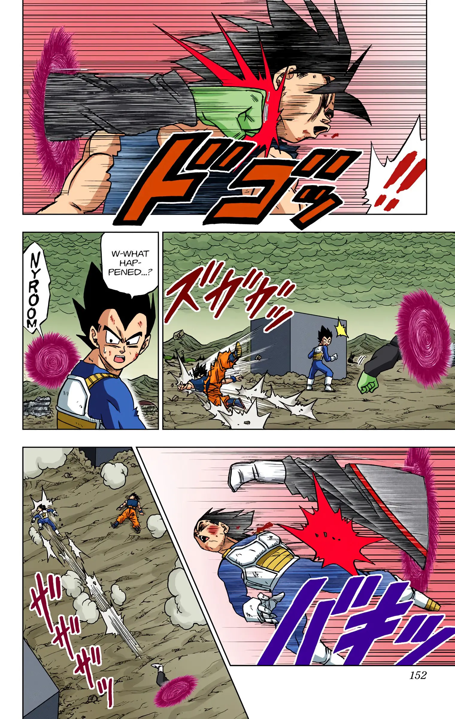 Dragon Ball Super Colored Manga — Chapter 24 — Page 4