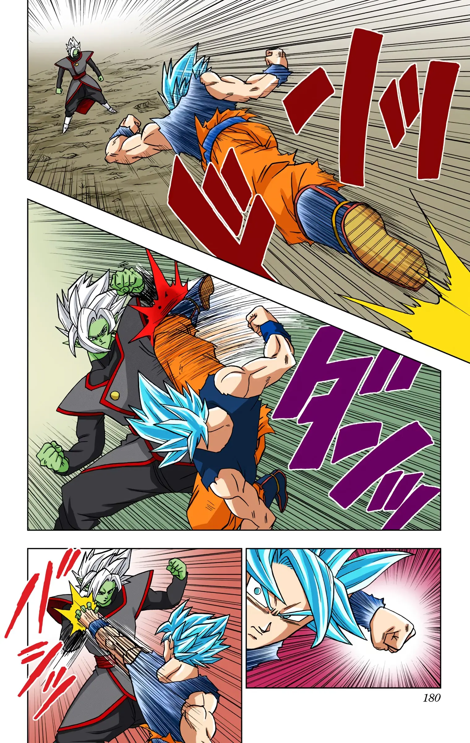 Dragon Ball Super Colored Manga — Chapter 24 — Page 32