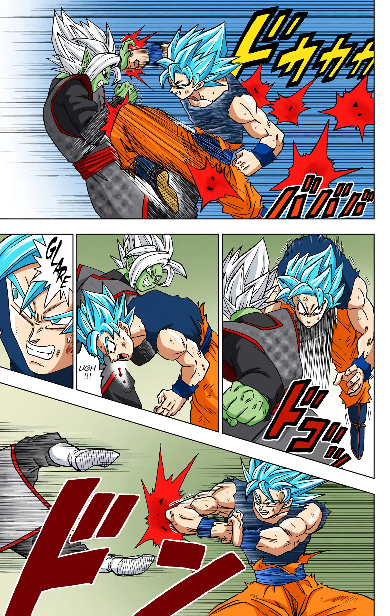Dragon Ball Super Colored Manga — Chapter 24 — Page 37