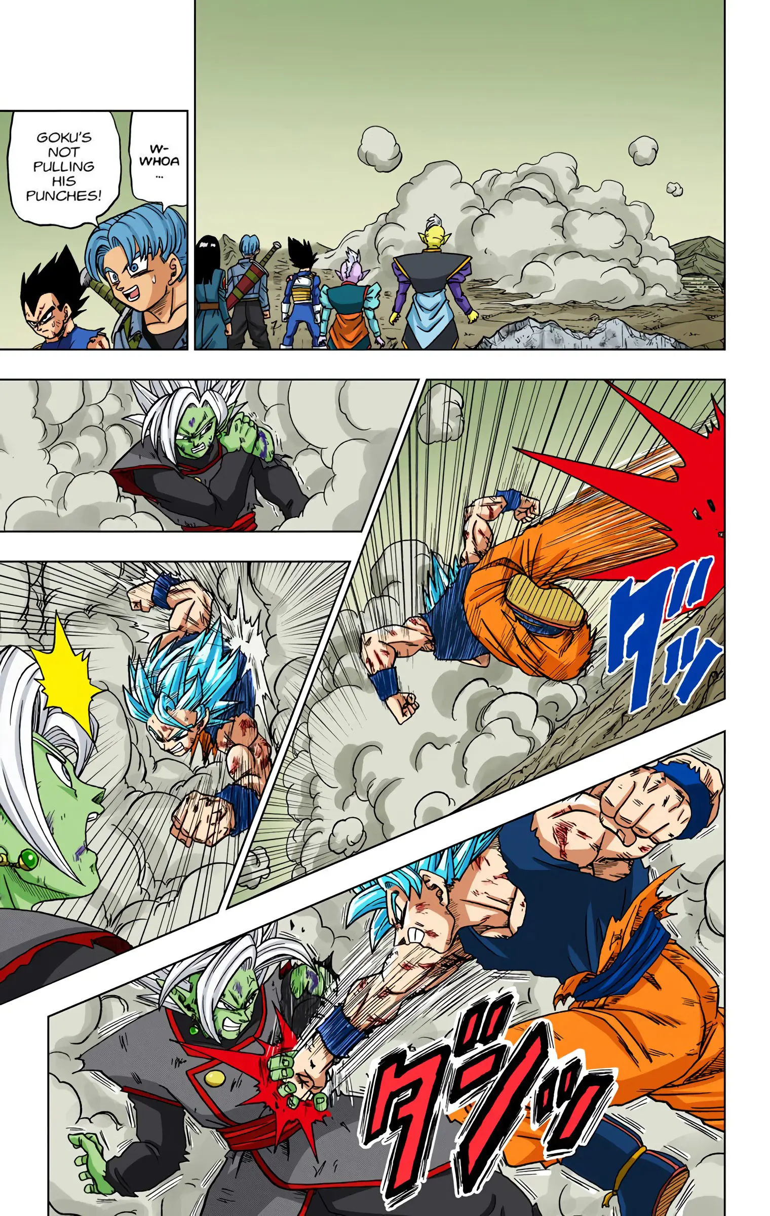Dragon Ball Super Colored Manga — Chapter 25 — Page 12