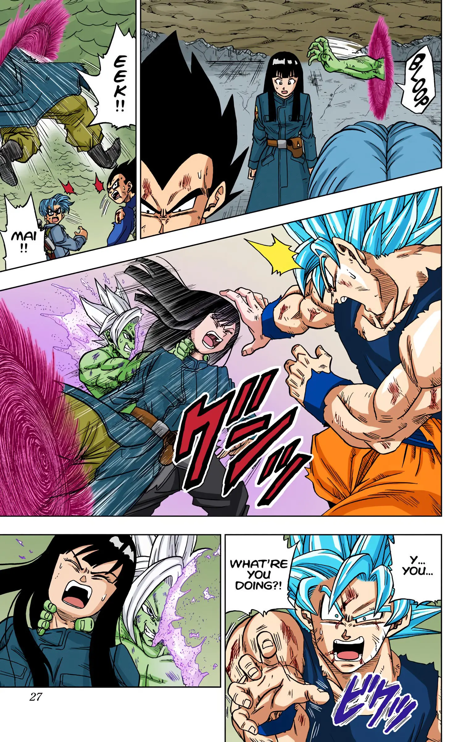 Dragon Ball Super Colored Manga — Chapter 25 — Page 26