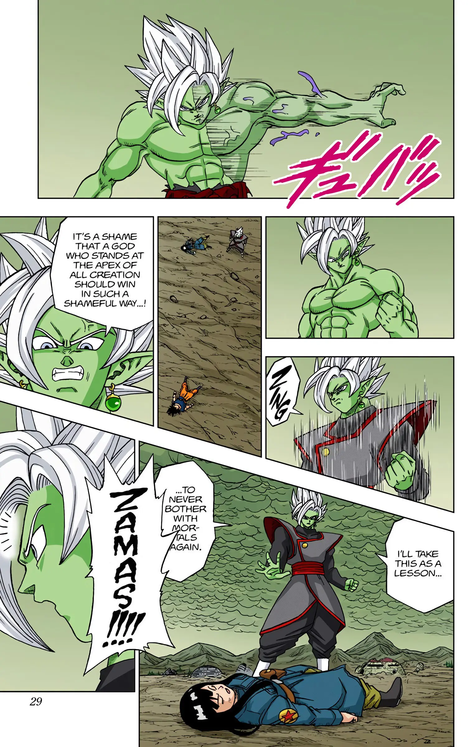 Dragon Ball Super Colored Manga — Chapter 25 — Page 28