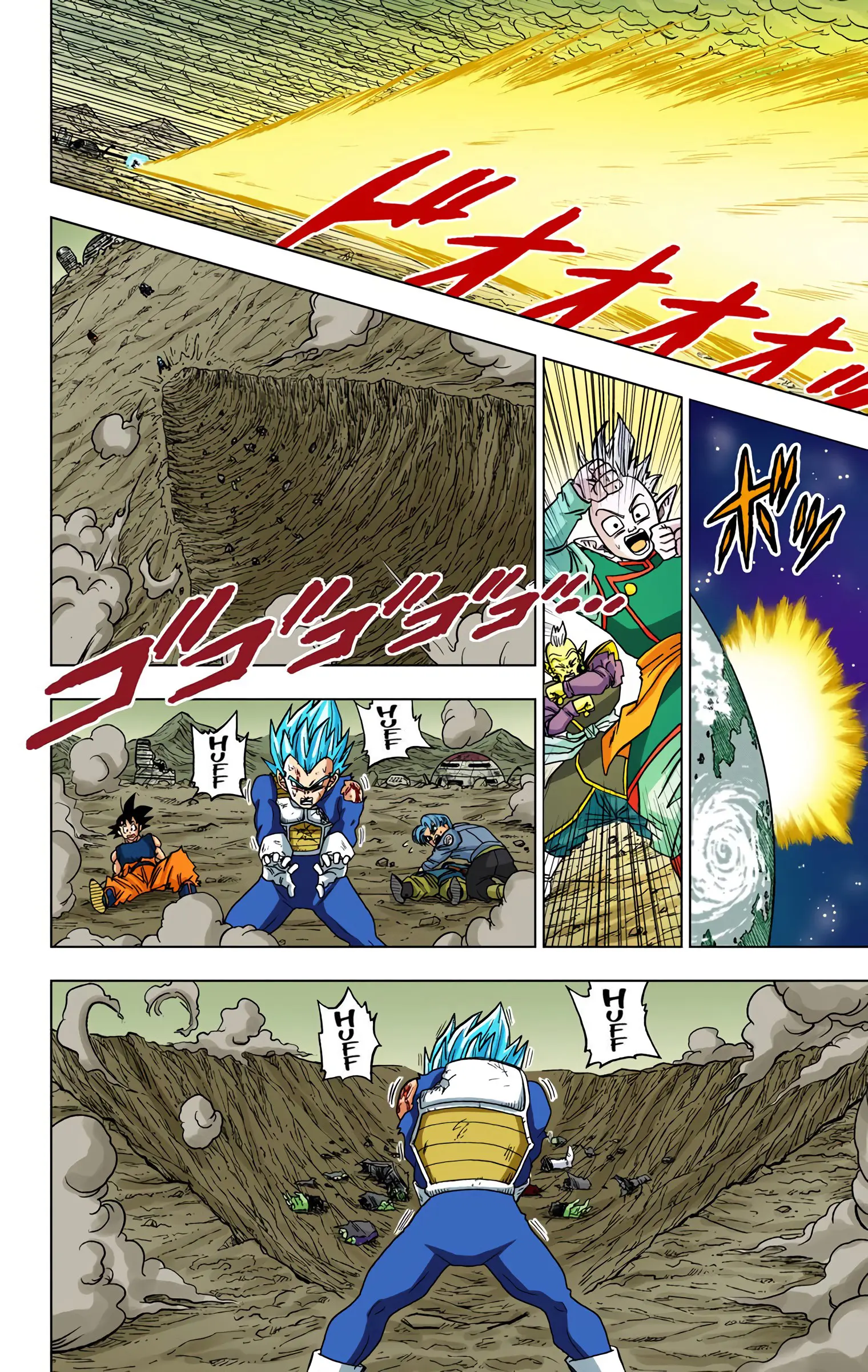 Dragon Ball Super Colored Manga — Chapter 25 — Page 47