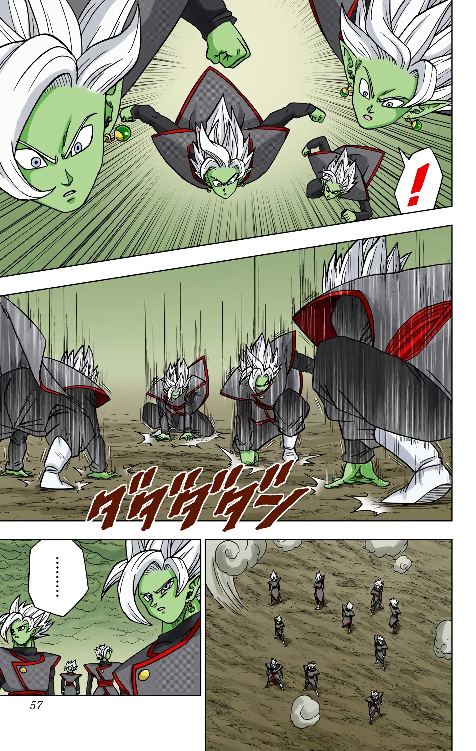 Dragon Ball Super Colored Manga — Chapter 26 — Page 5