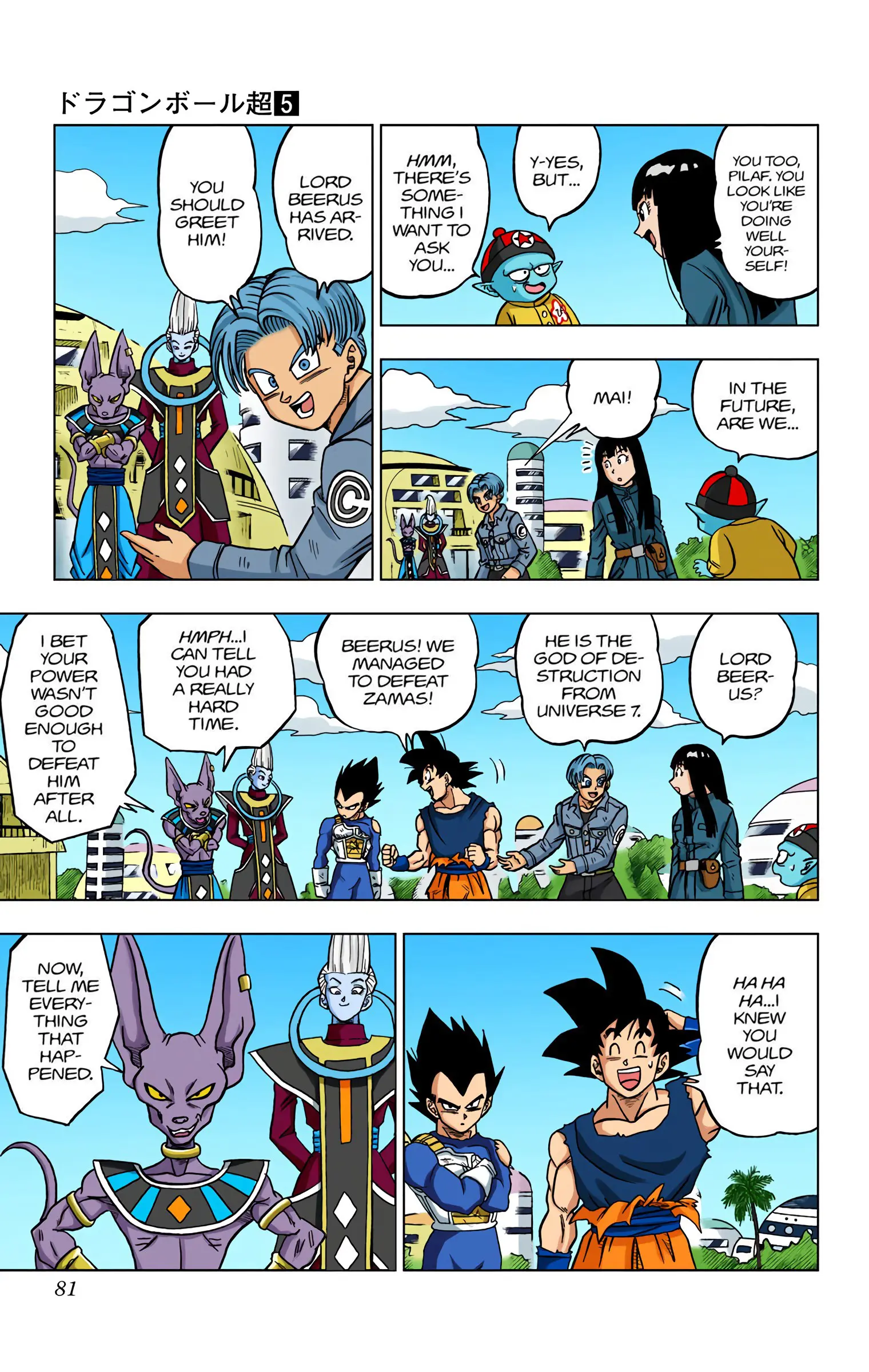 Dragon Ball Super Colored Manga — Chapter 26 — Page 29