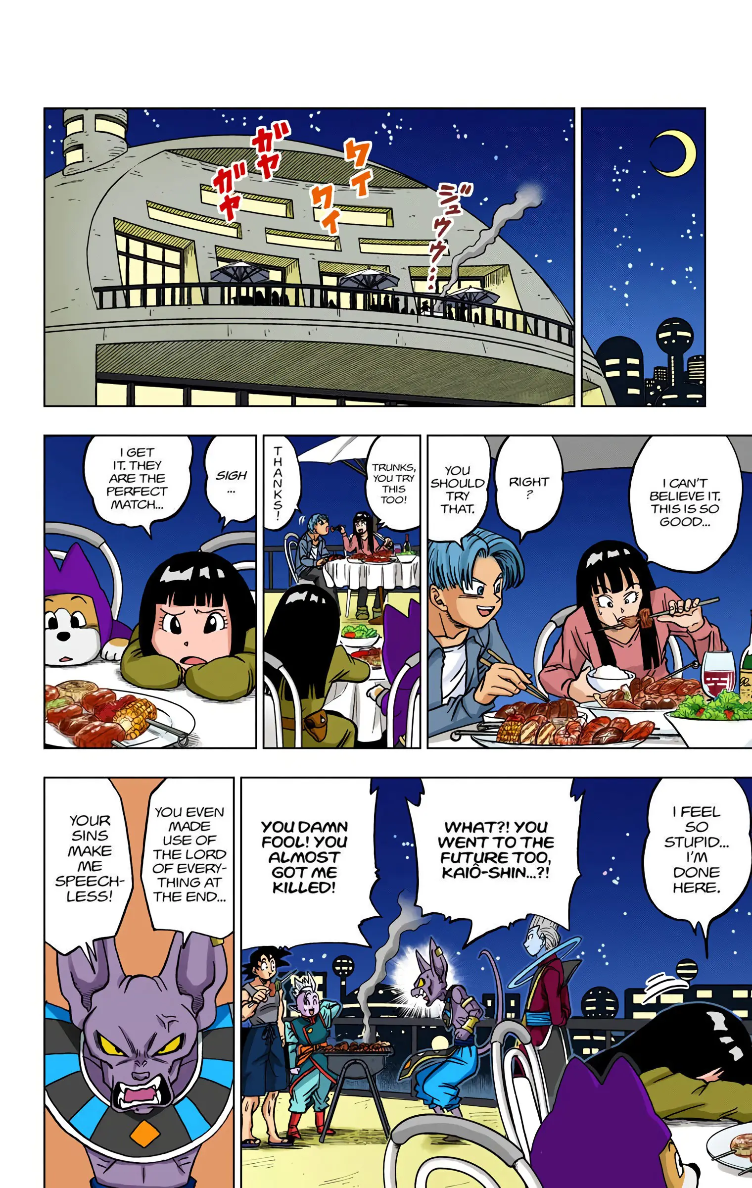 Dragon Ball Super Colored Manga — Chapter 26 — Page 30