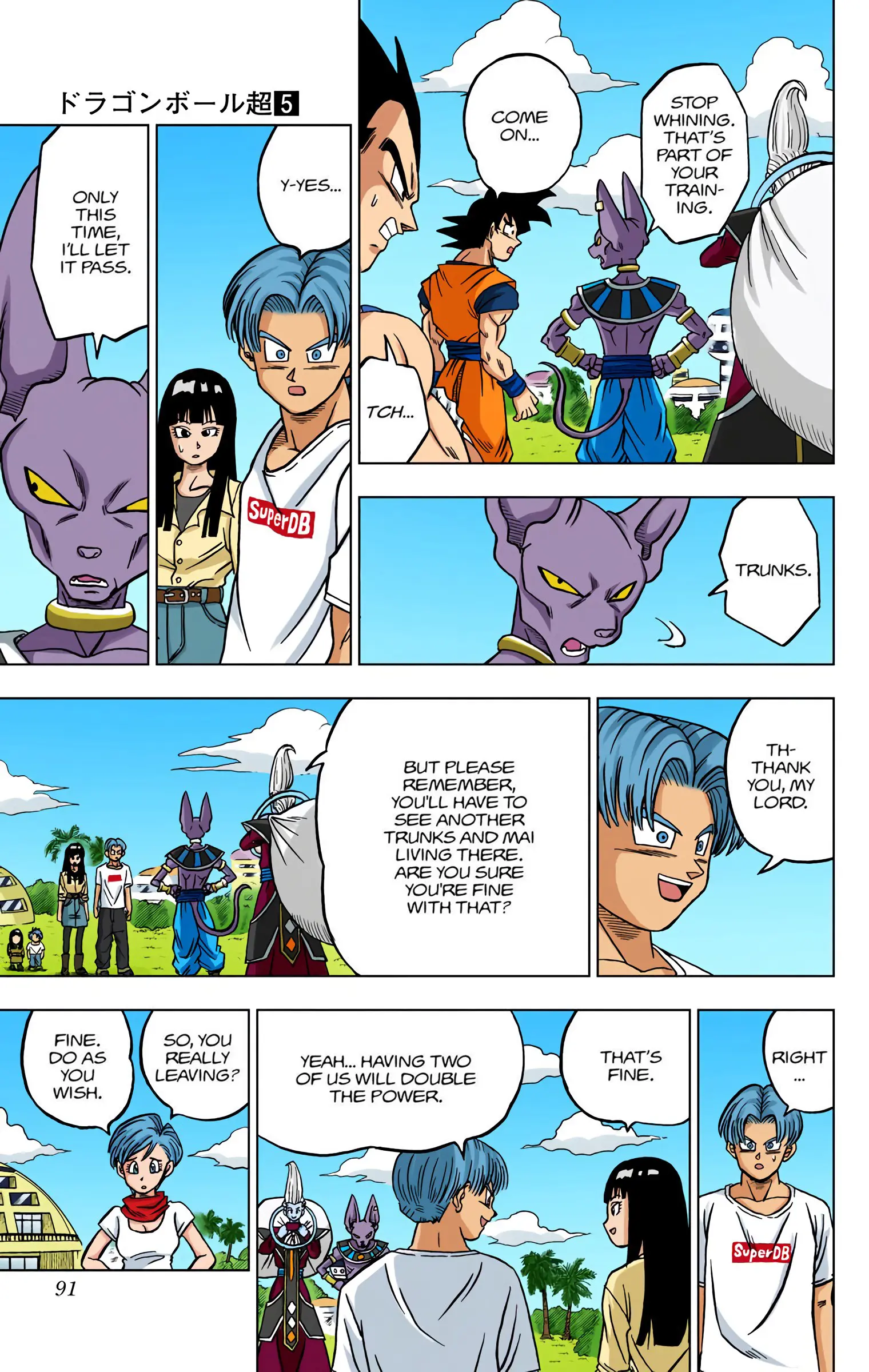 Dragon Ball Super Colored Manga — Chapter 26 — Page 39