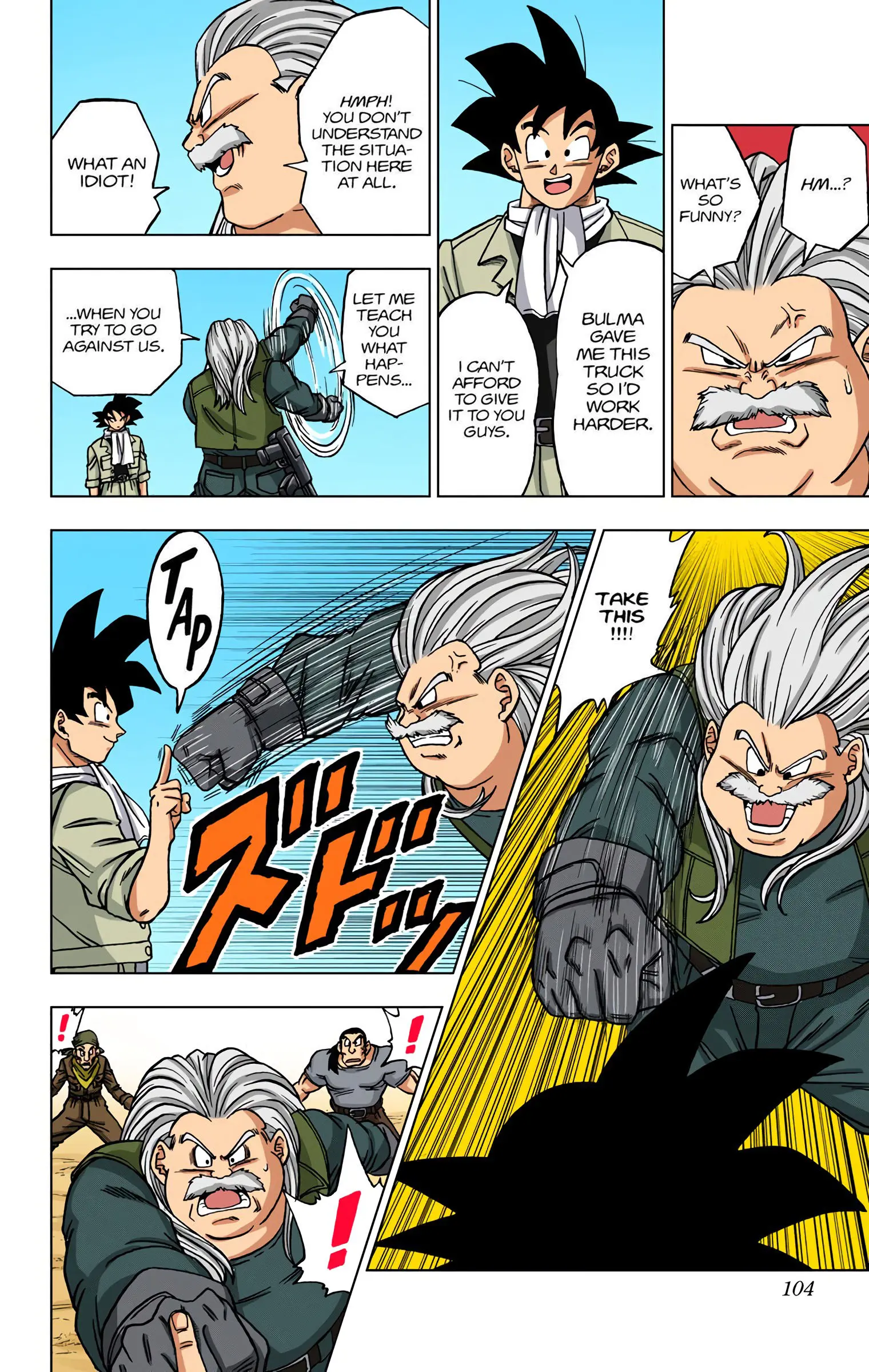 Dragon Ball Super Colored Manga — Chapter 27 — Page 6