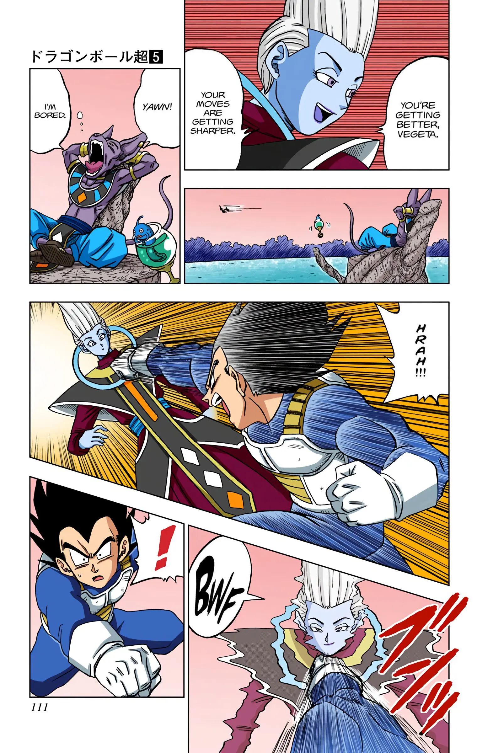 Dragon Ball Super Colored Manga — Chapter 27 — Page 13