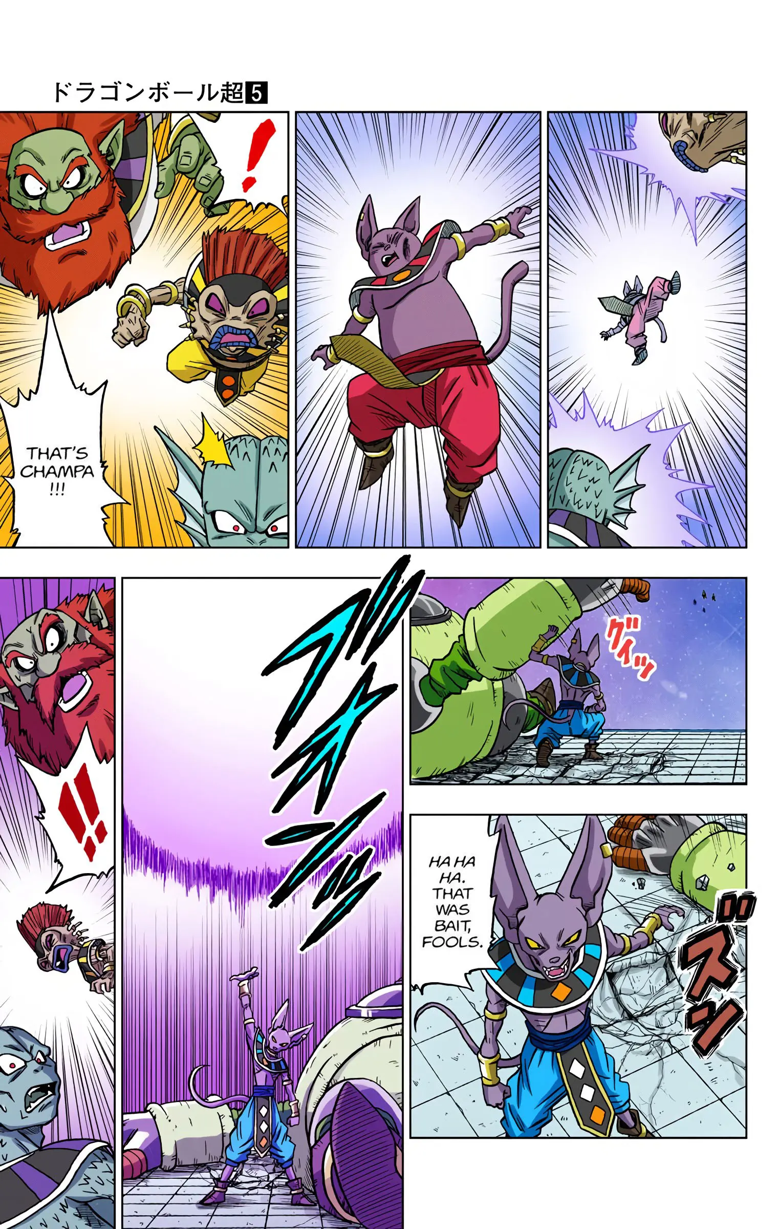 Dragon Ball Super Colored Manga — Chapter 28 — Page 41