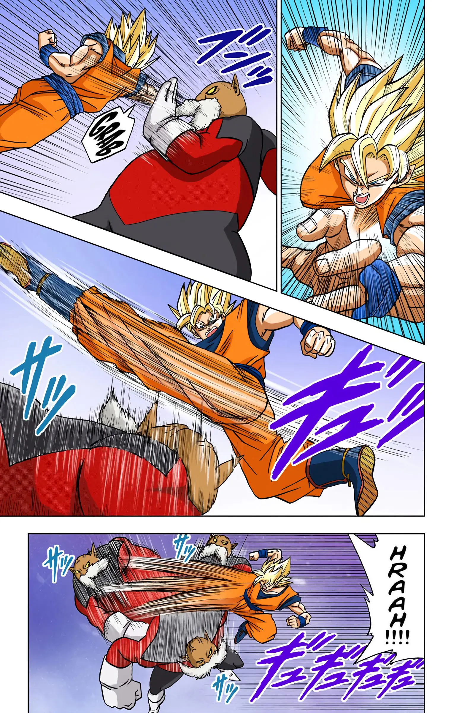 Dragon Ball Super Colored Manga — Chapter 29 — Page 28
