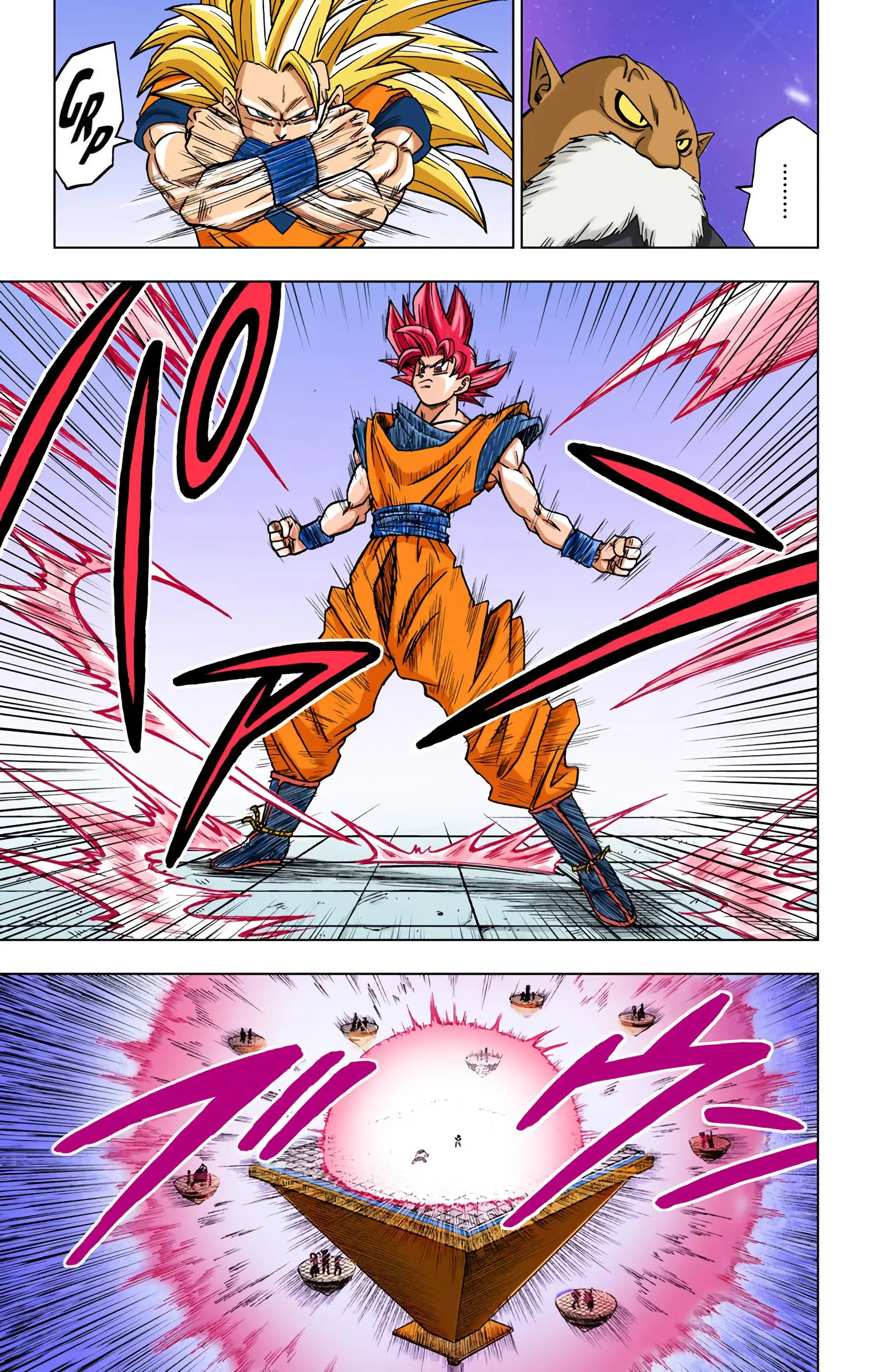 Dragon Ball Super Colored Manga — Chapter 29 — Page 38